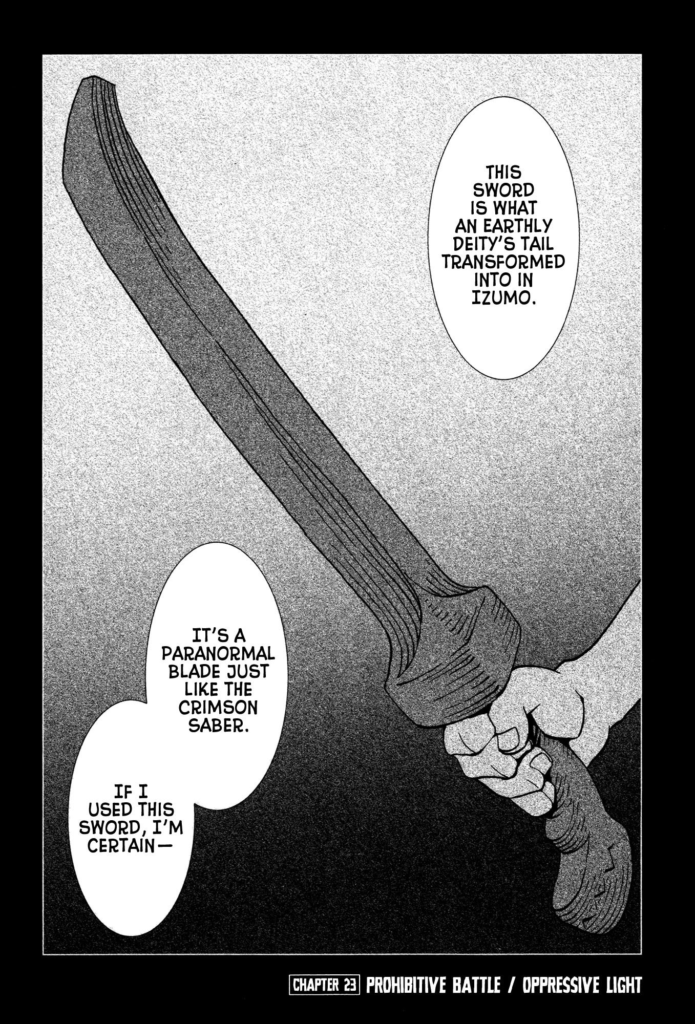 Kamuya Ride Chapter 23 page 2 - Chapter 23