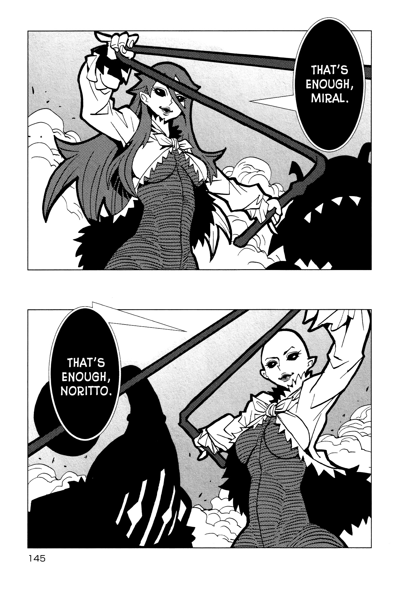 Kamuya Ride Chapter 23 page 20 - Chapter 23