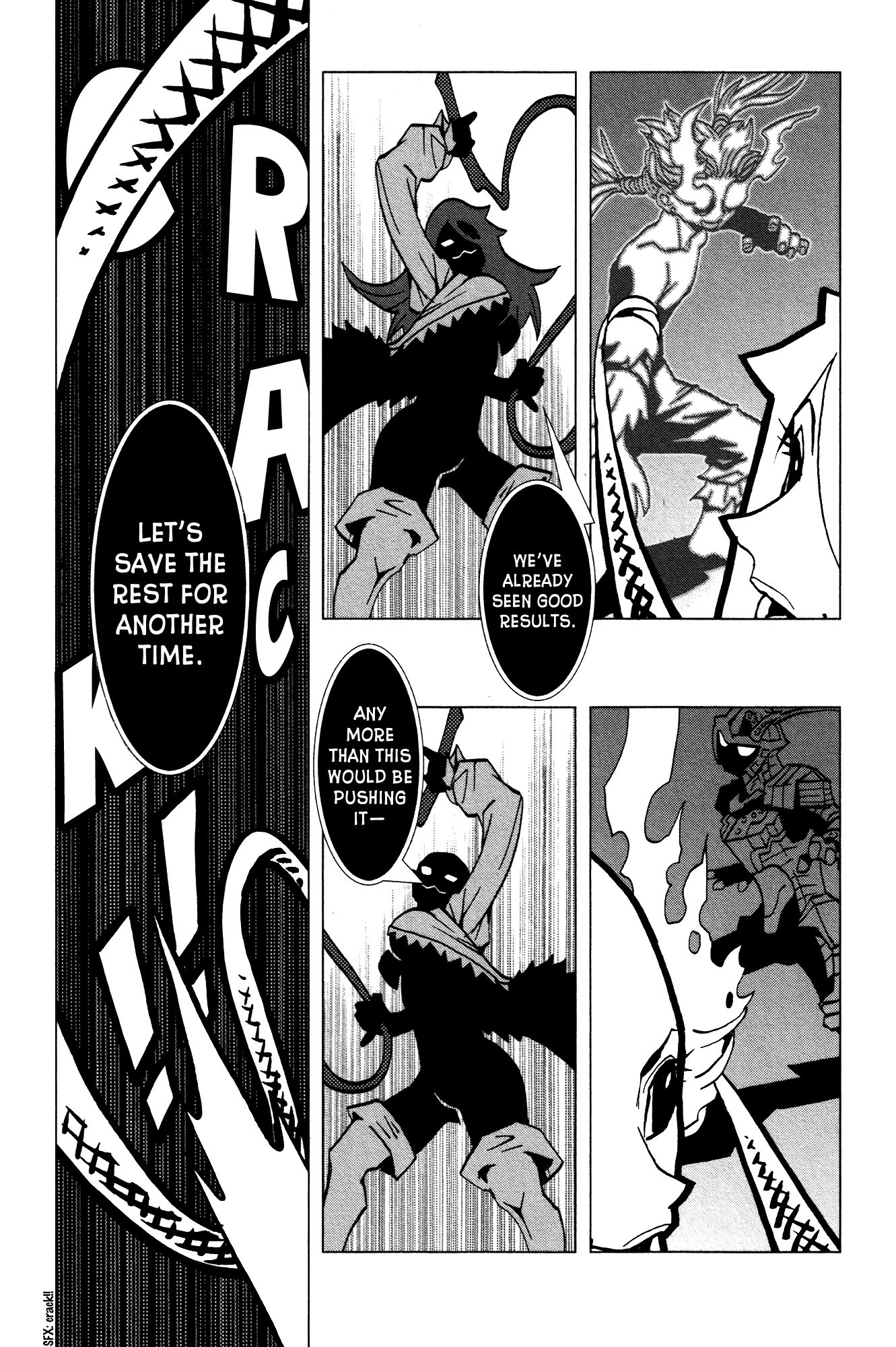 Kamuya Ride Chapter 23 page 22 - Chapter 23