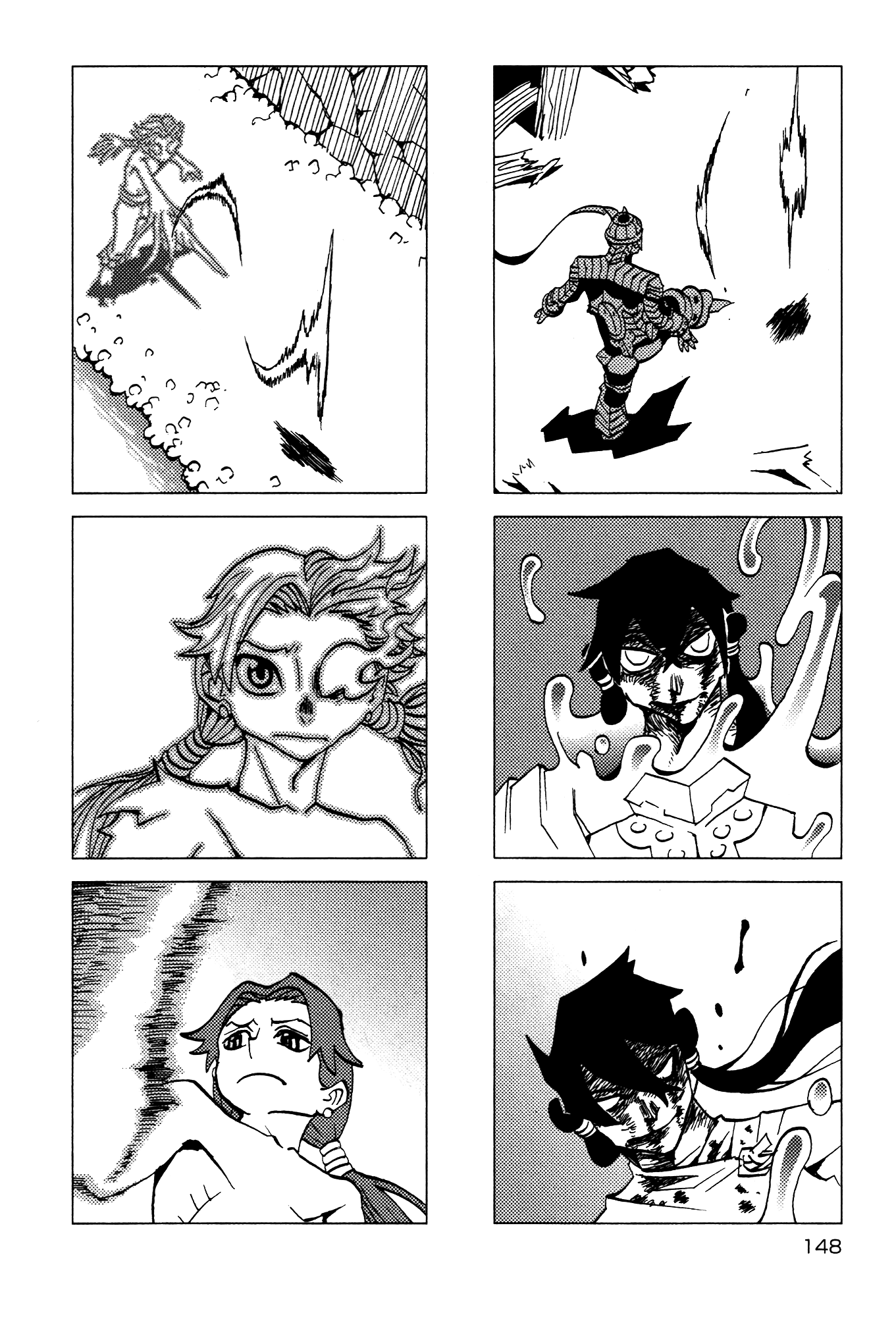 Kamuya Ride Chapter 23 page 23 - Chapter 23