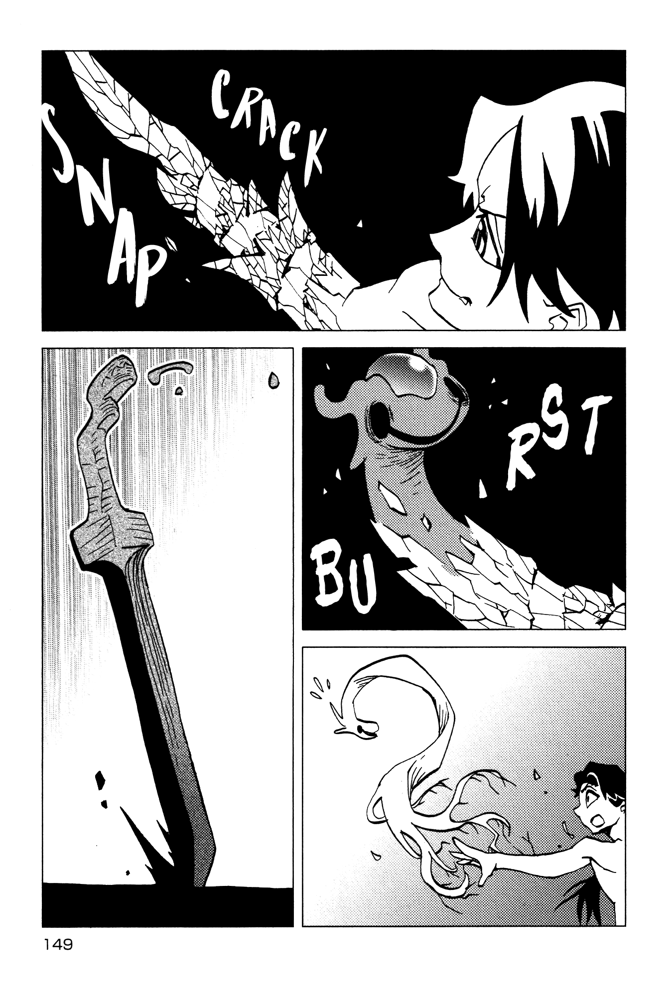 Kamuya Ride Chapter 23 page 24 - Chapter 23