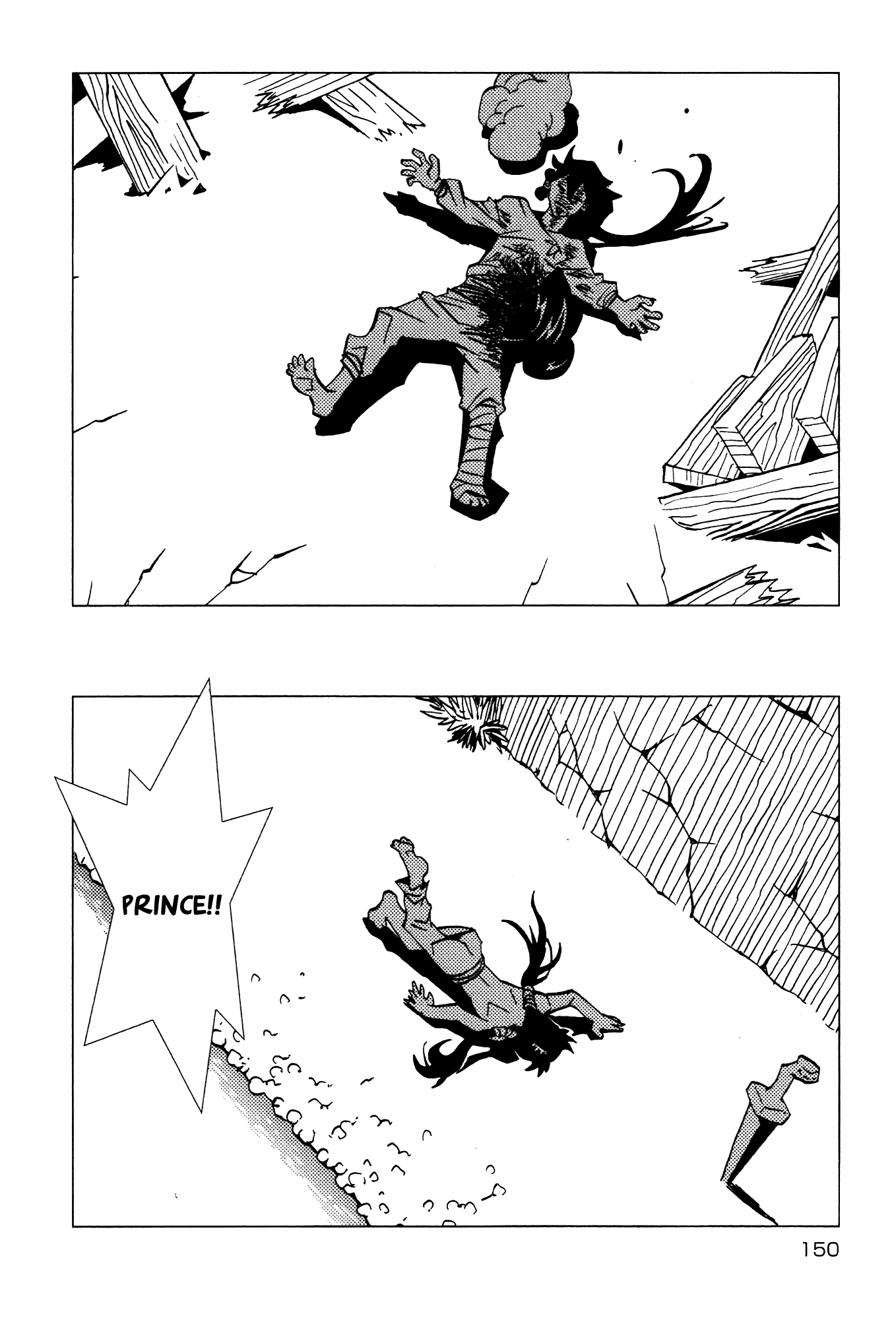 Kamuya Ride Chapter 23 page 25 - Chapter 23