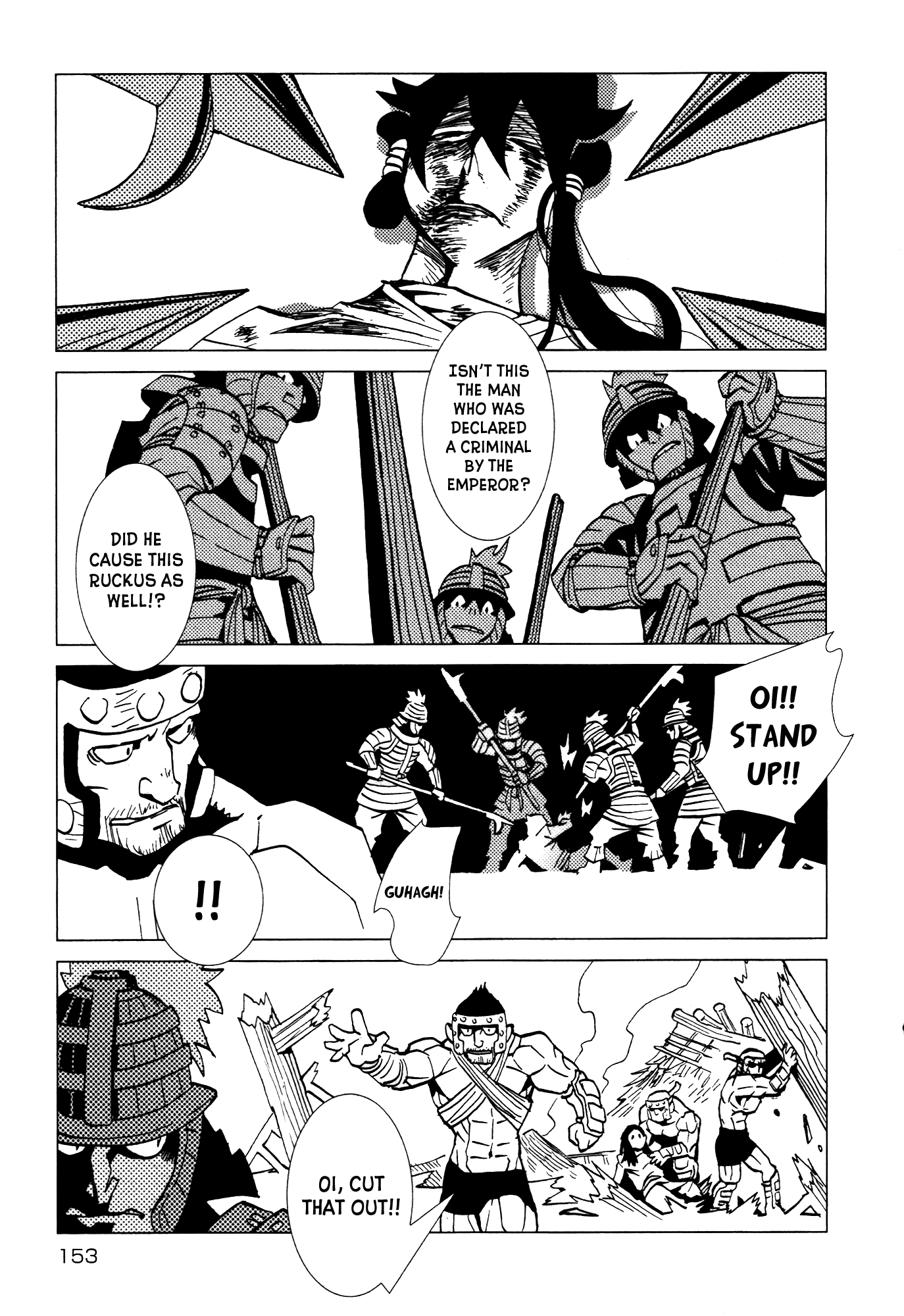 Kamuya Ride Chapter 23 page 28 - Chapter 23