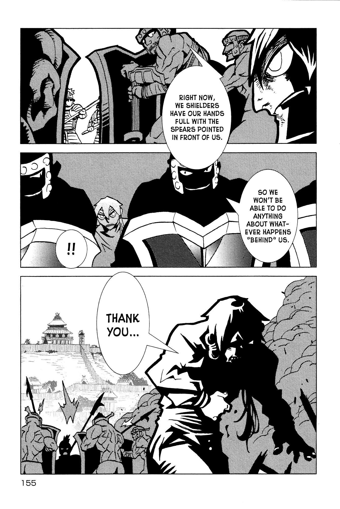 Kamuya Ride Chapter 23 page 30 - Chapter 23