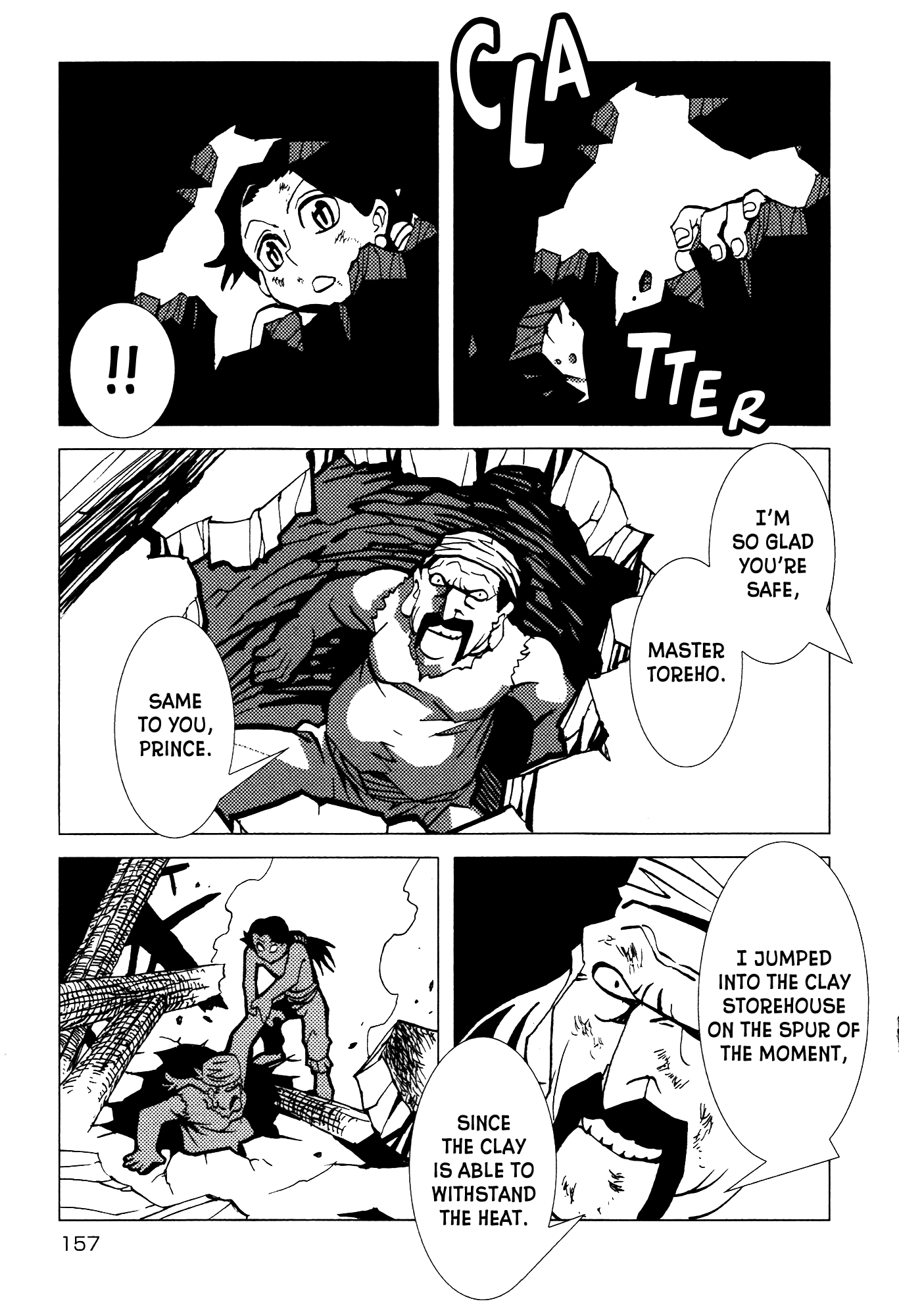 Kamuya Ride Chapter 23 page 32 - Chapter 23