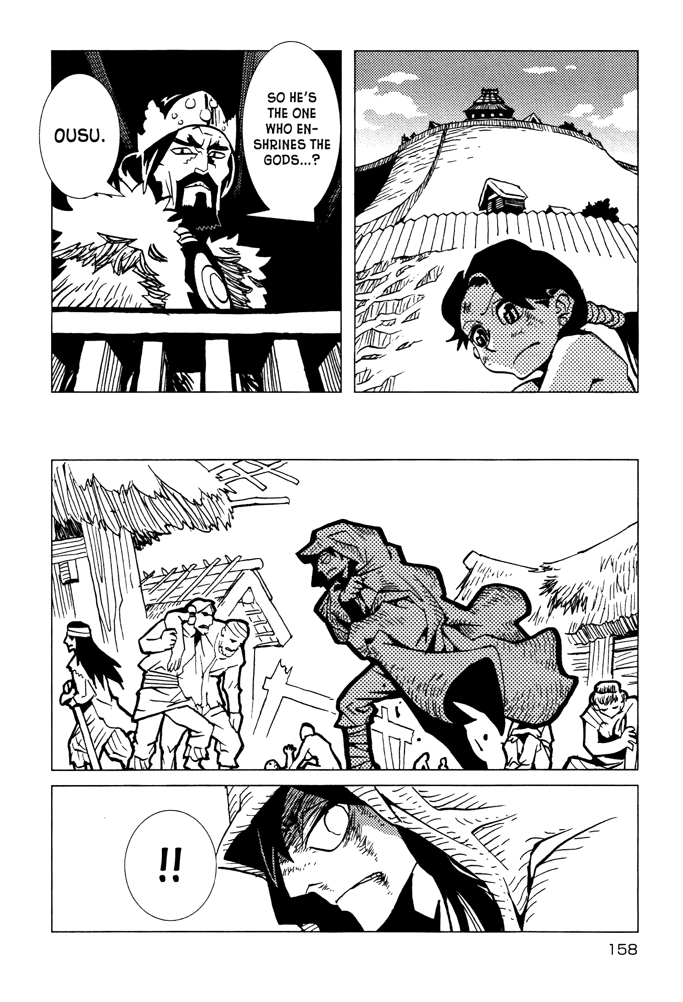 Kamuya Ride Chapter 23 page 33 - Chapter 23