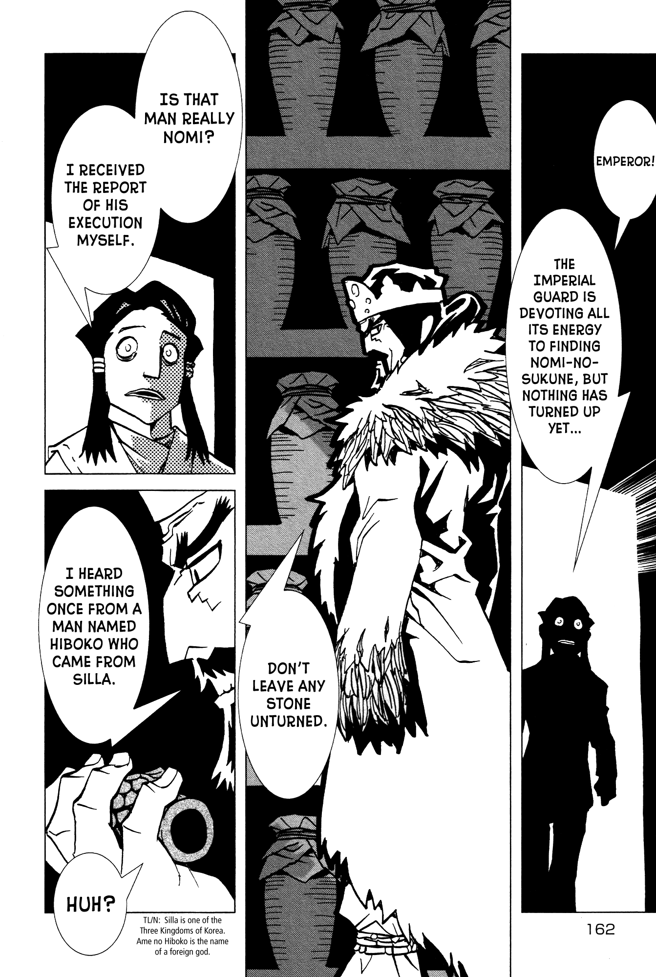 Kamuya Ride Chapter 23 page 37 - Chapter 23