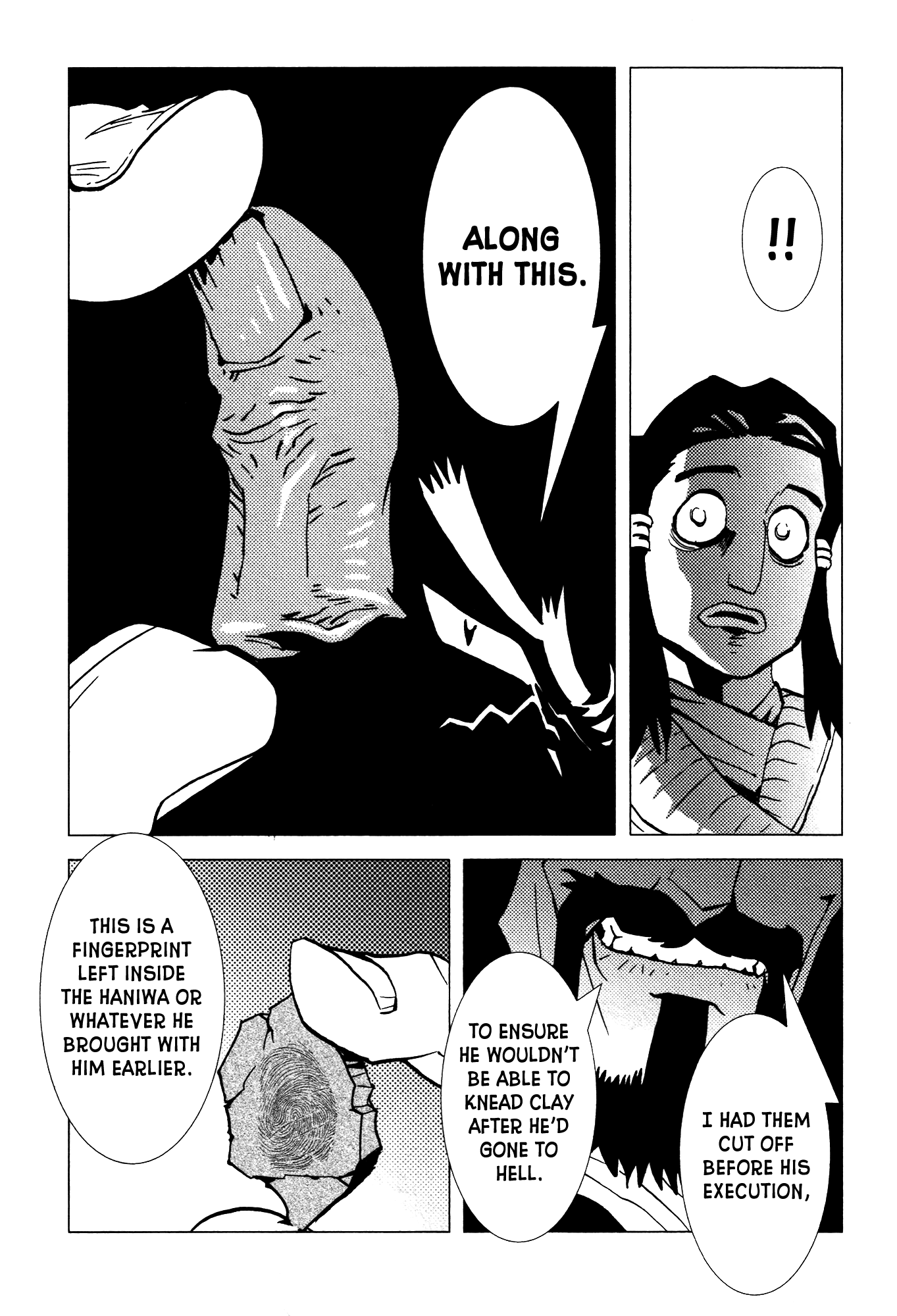 Kamuya Ride Chapter 23 page 39 - Chapter 23