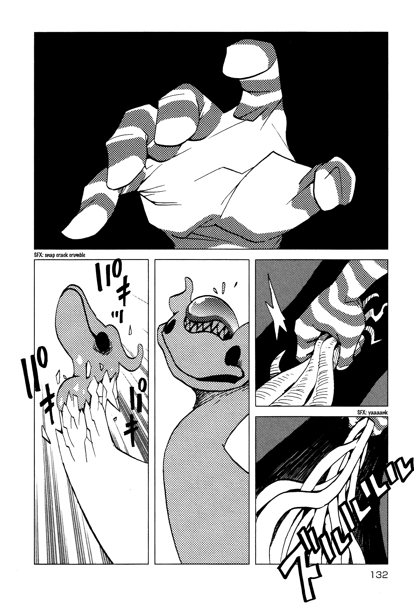 Kamuya Ride Chapter 23 page 7 - Chapter 23