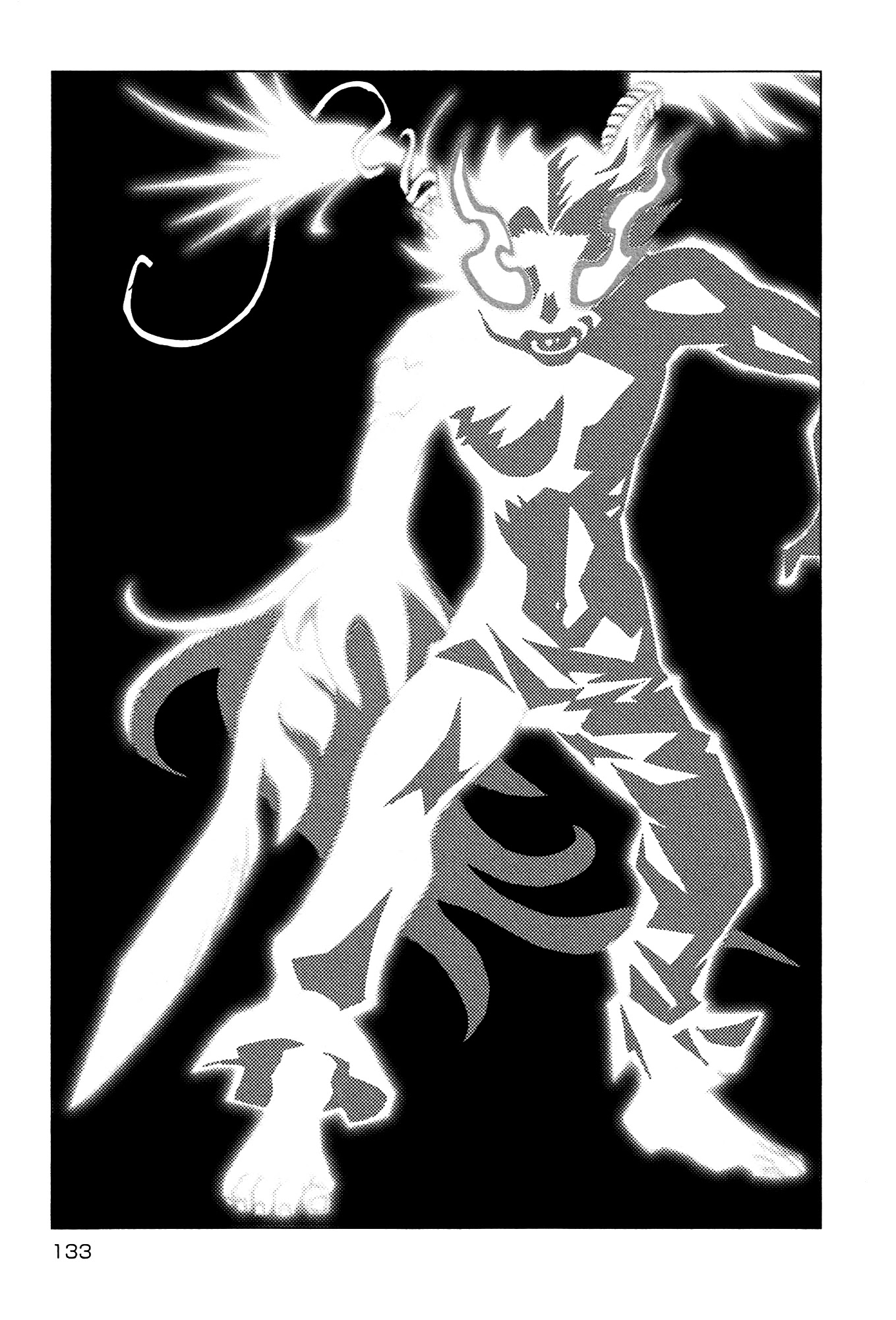 Kamuya Ride Chapter 23 page 8 - Chapter 23