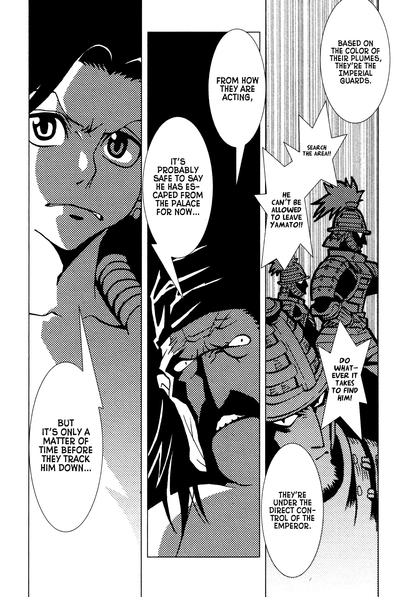 Kamuya Ride Chapter 24 page 11 - Chapter 24: Escape Route / Hazy Forest