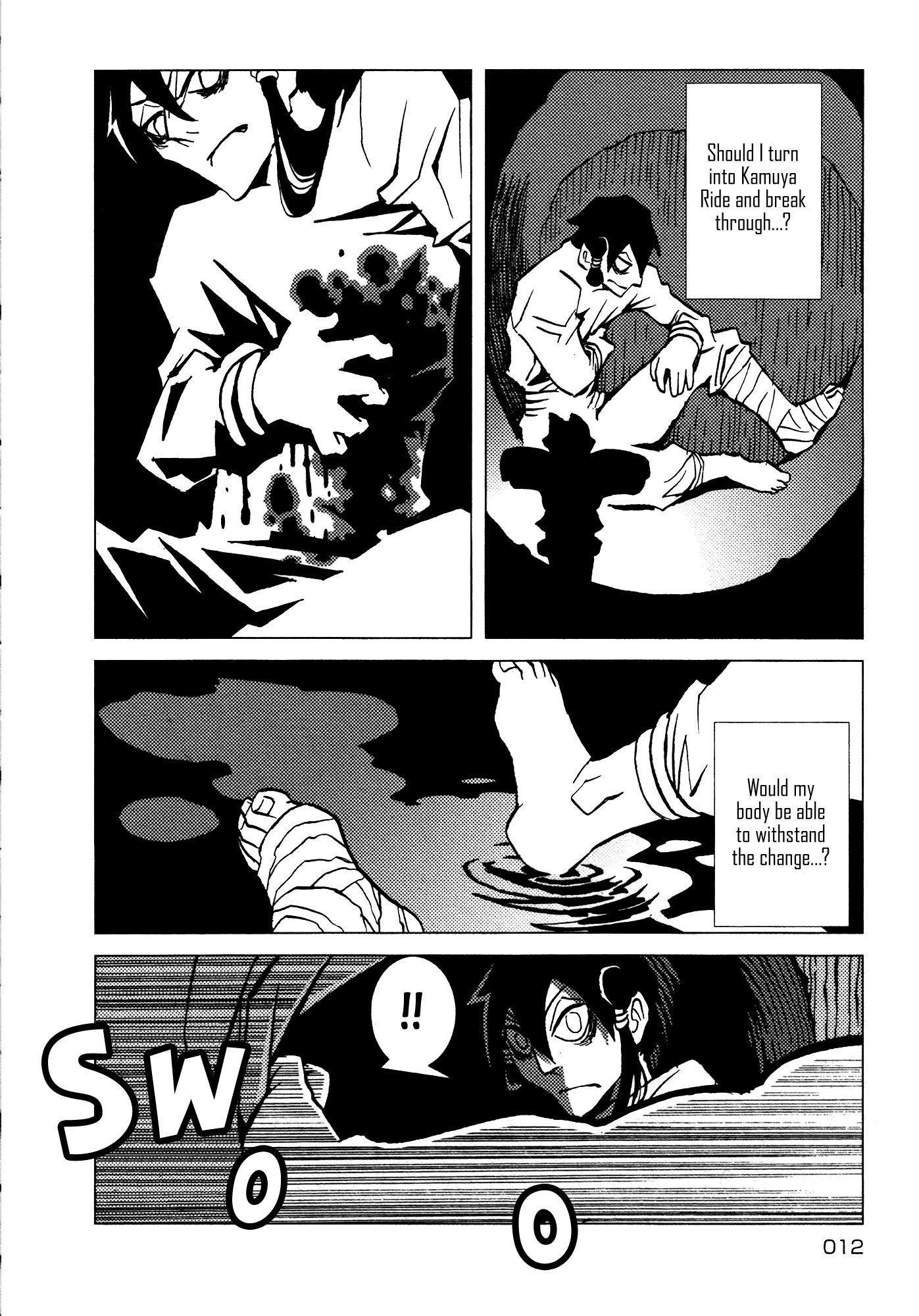 Kamuya Ride Chapter 24 page 14 - Chapter 24: Escape Route / Hazy Forest