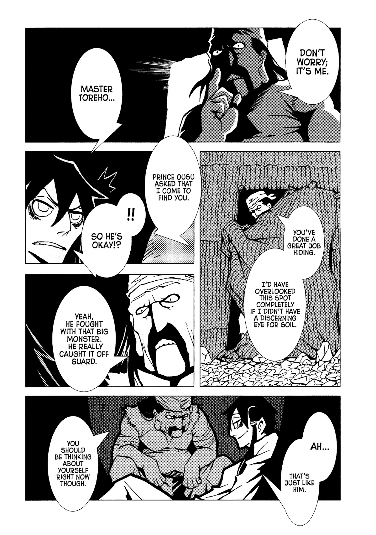 Kamuya Ride Chapter 24 page 15 - Chapter 24: Escape Route / Hazy Forest