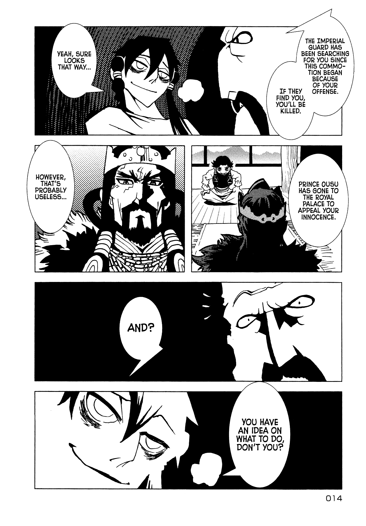 Kamuya Ride Chapter 24 page 16 - Chapter 24: Escape Route / Hazy Forest