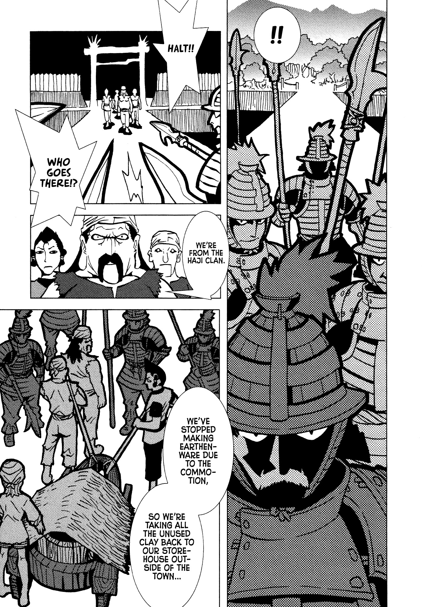 Kamuya Ride Chapter 24 page 17 - Chapter 24: Escape Route / Hazy Forest