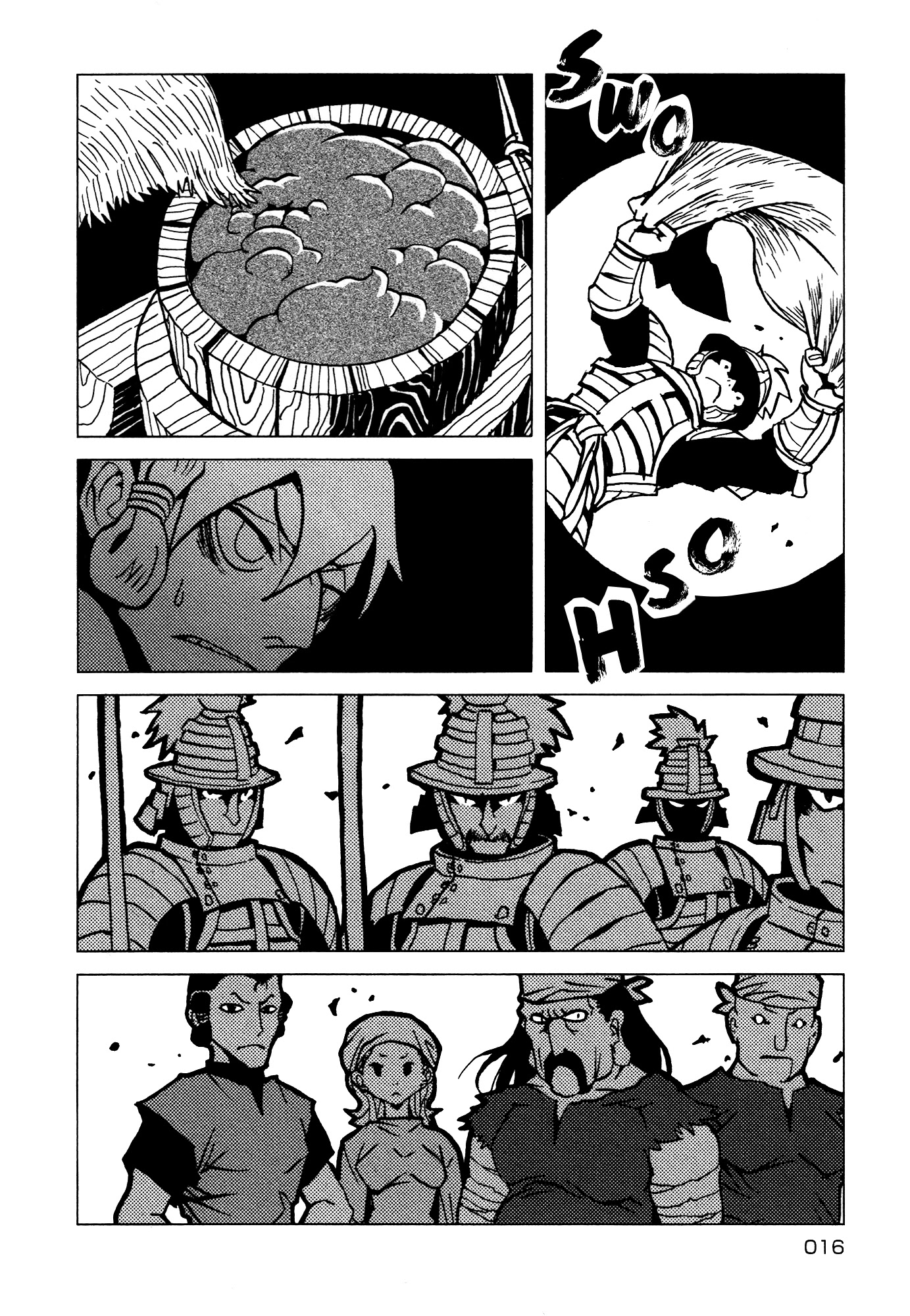 Kamuya Ride Chapter 24 page 18 - Chapter 24: Escape Route / Hazy Forest