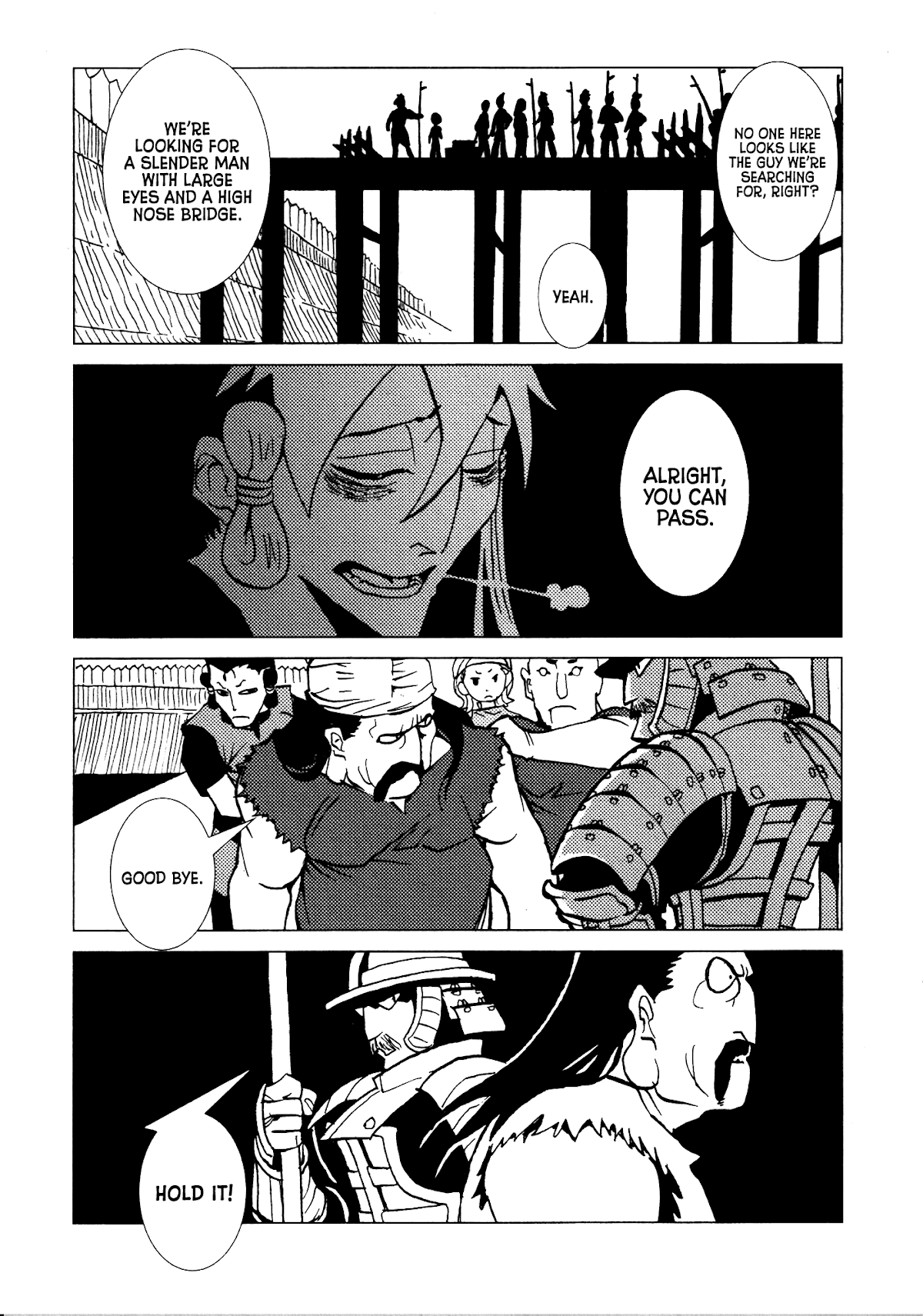 Kamuya Ride Chapter 24 page 19 - Chapter 24: Escape Route / Hazy Forest