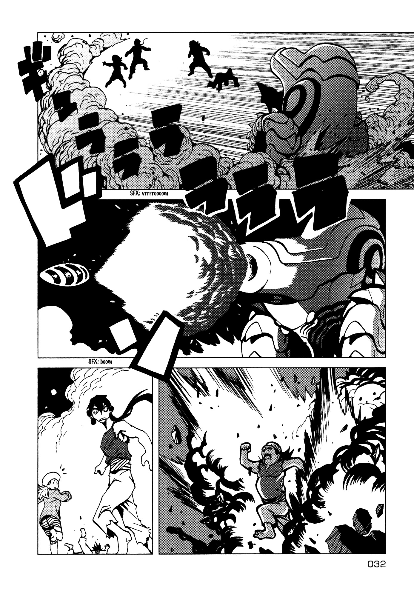 Kamuya Ride Chapter 24 page 34 - Chapter 24: Escape Route / Hazy Forest