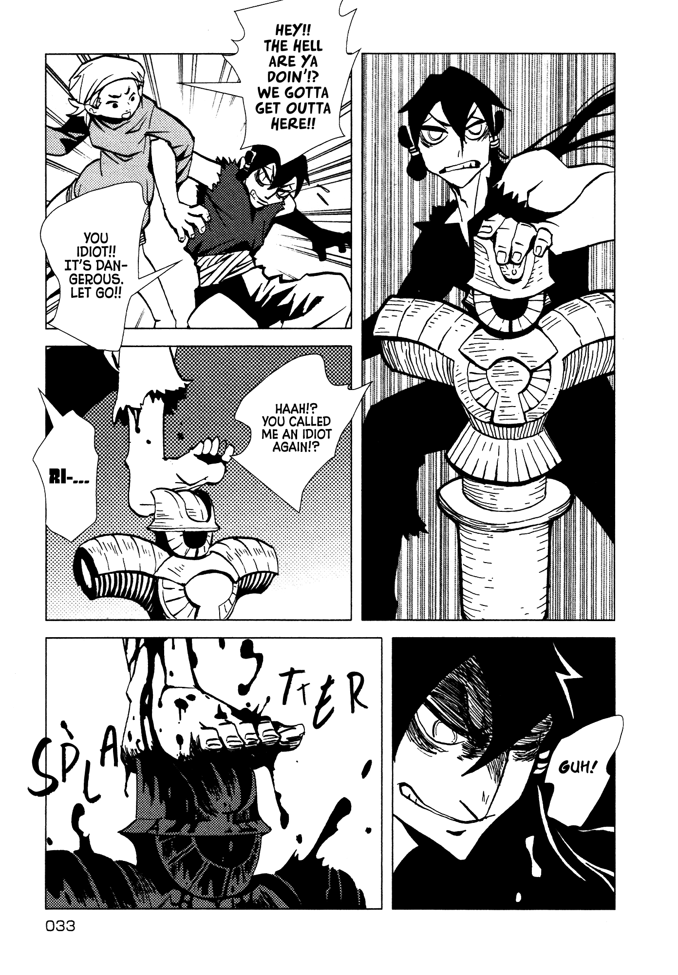 Kamuya Ride Chapter 24 page 35 - Chapter 24: Escape Route / Hazy Forest