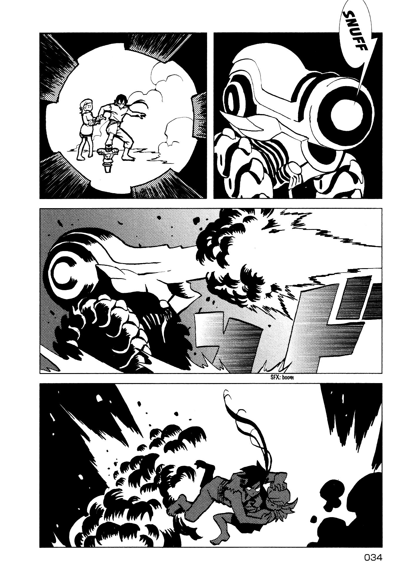 Kamuya Ride Chapter 24 page 36 - Chapter 24: Escape Route / Hazy Forest