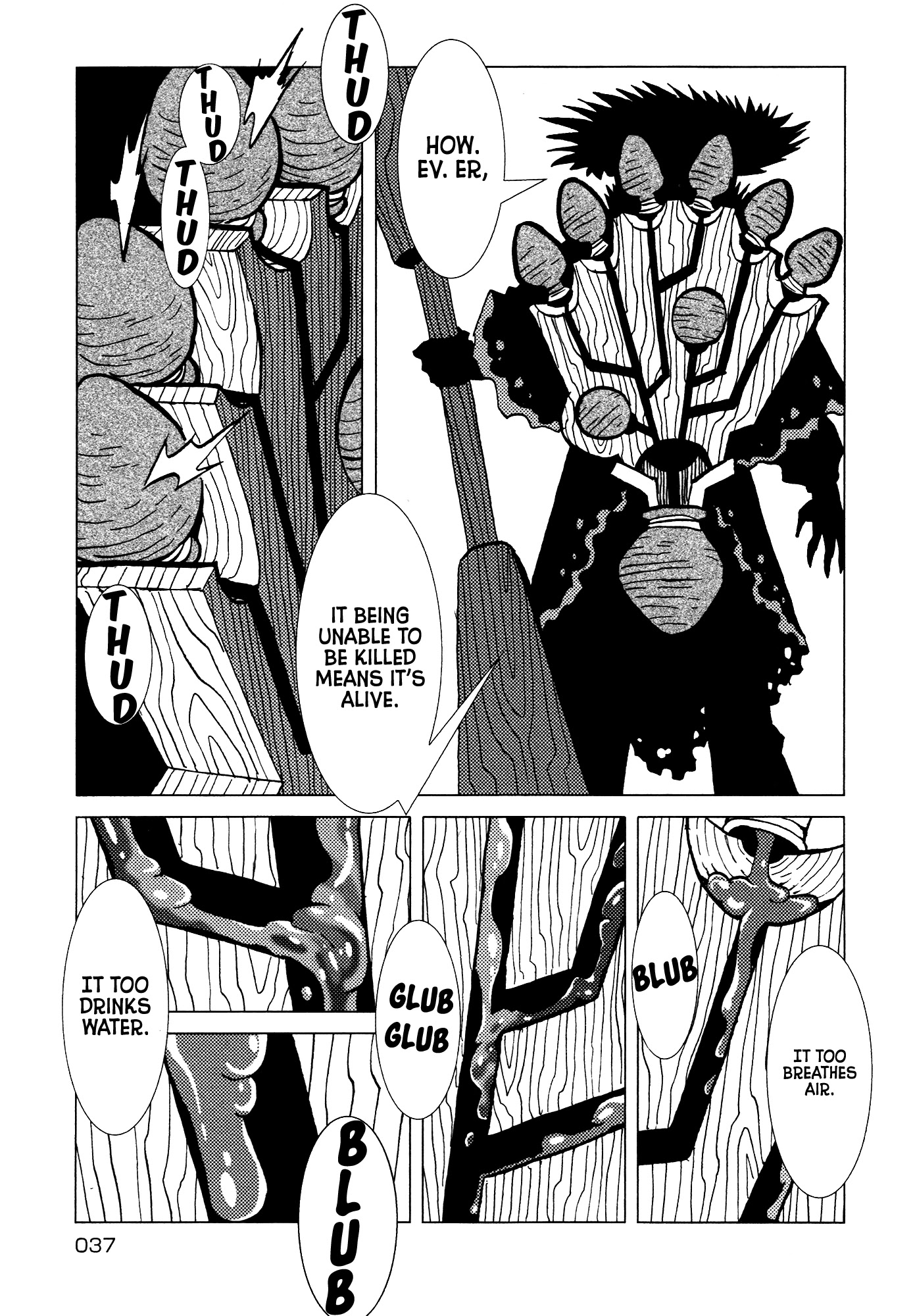 Kamuya Ride Chapter 24 page 39 - Chapter 24: Escape Route / Hazy Forest