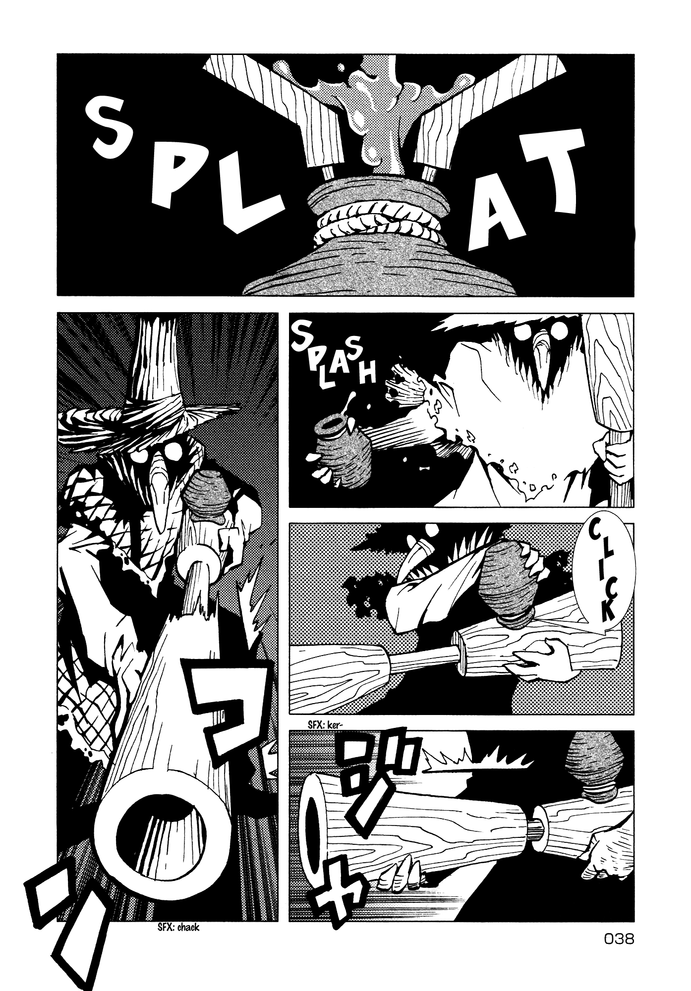 Kamuya Ride Chapter 24 page 40 - Chapter 24: Escape Route / Hazy Forest