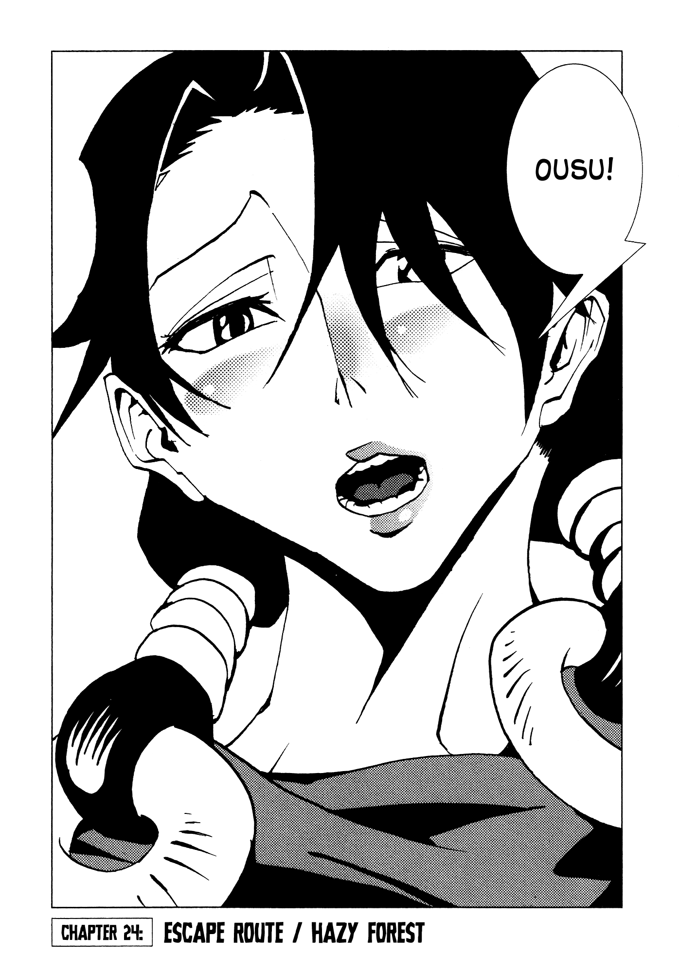 Kamuya Ride Chapter 24 page 5 - Chapter 24: Escape Route / Hazy Forest