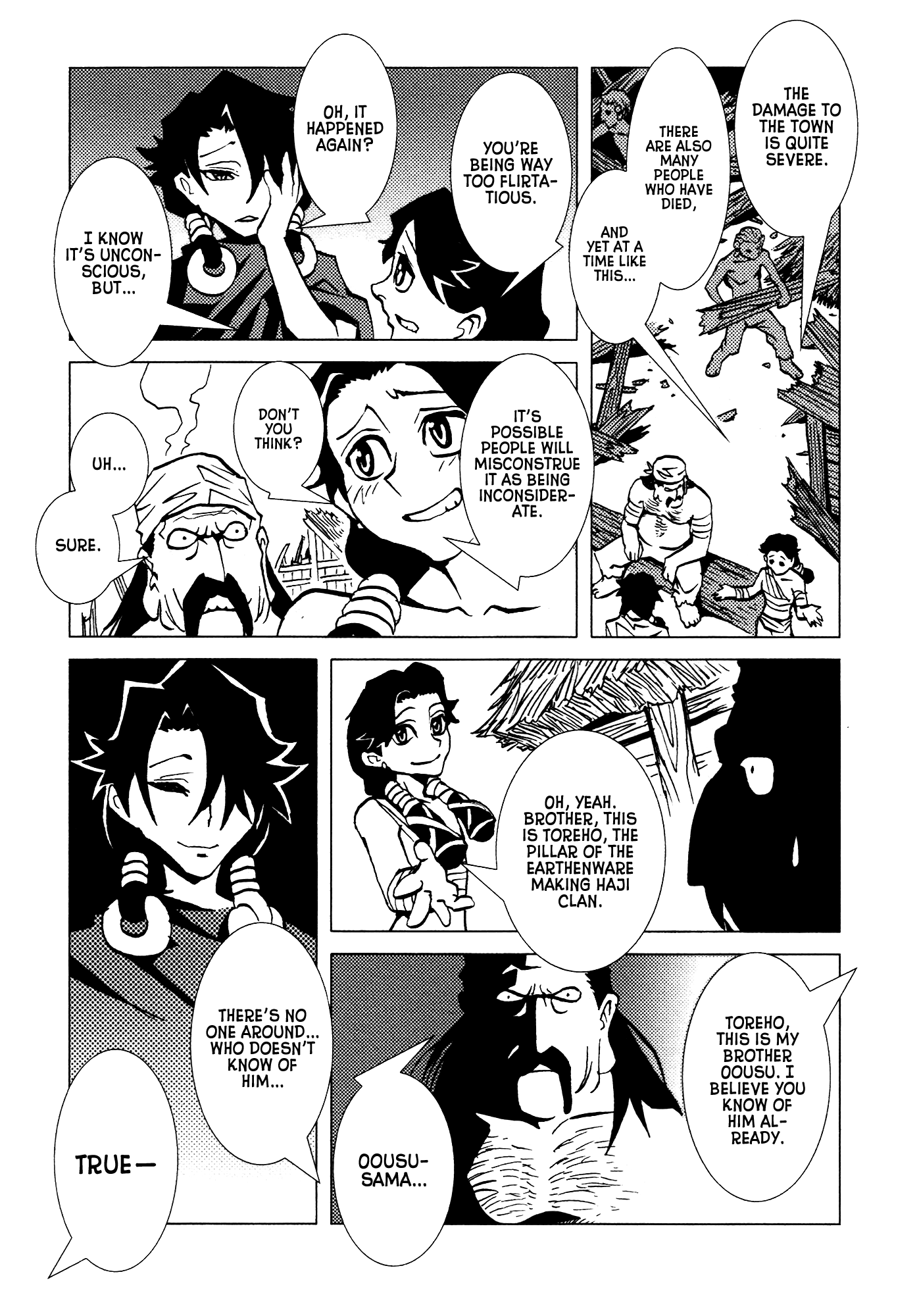 Kamuya Ride Chapter 24 page 7 - Chapter 24: Escape Route / Hazy Forest