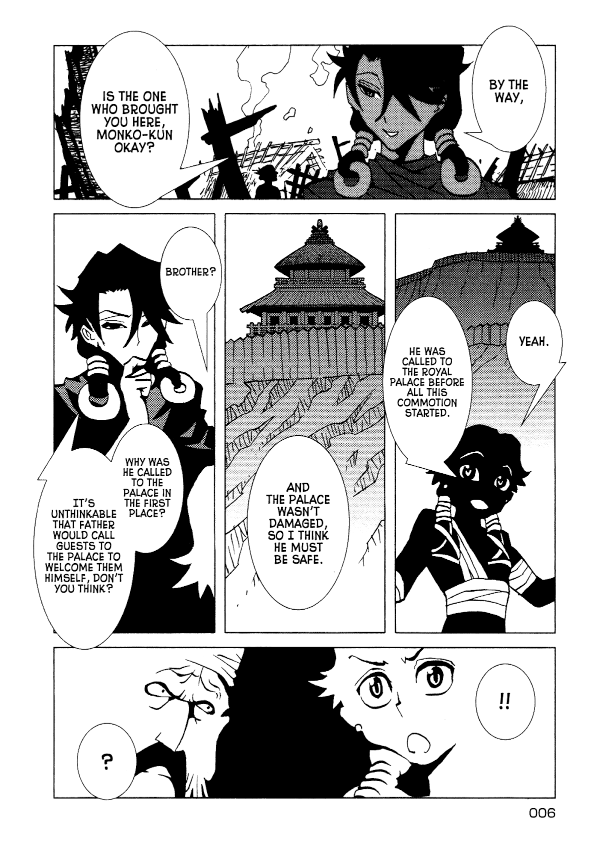 Kamuya Ride Chapter 24 page 8 - Chapter 24: Escape Route / Hazy Forest