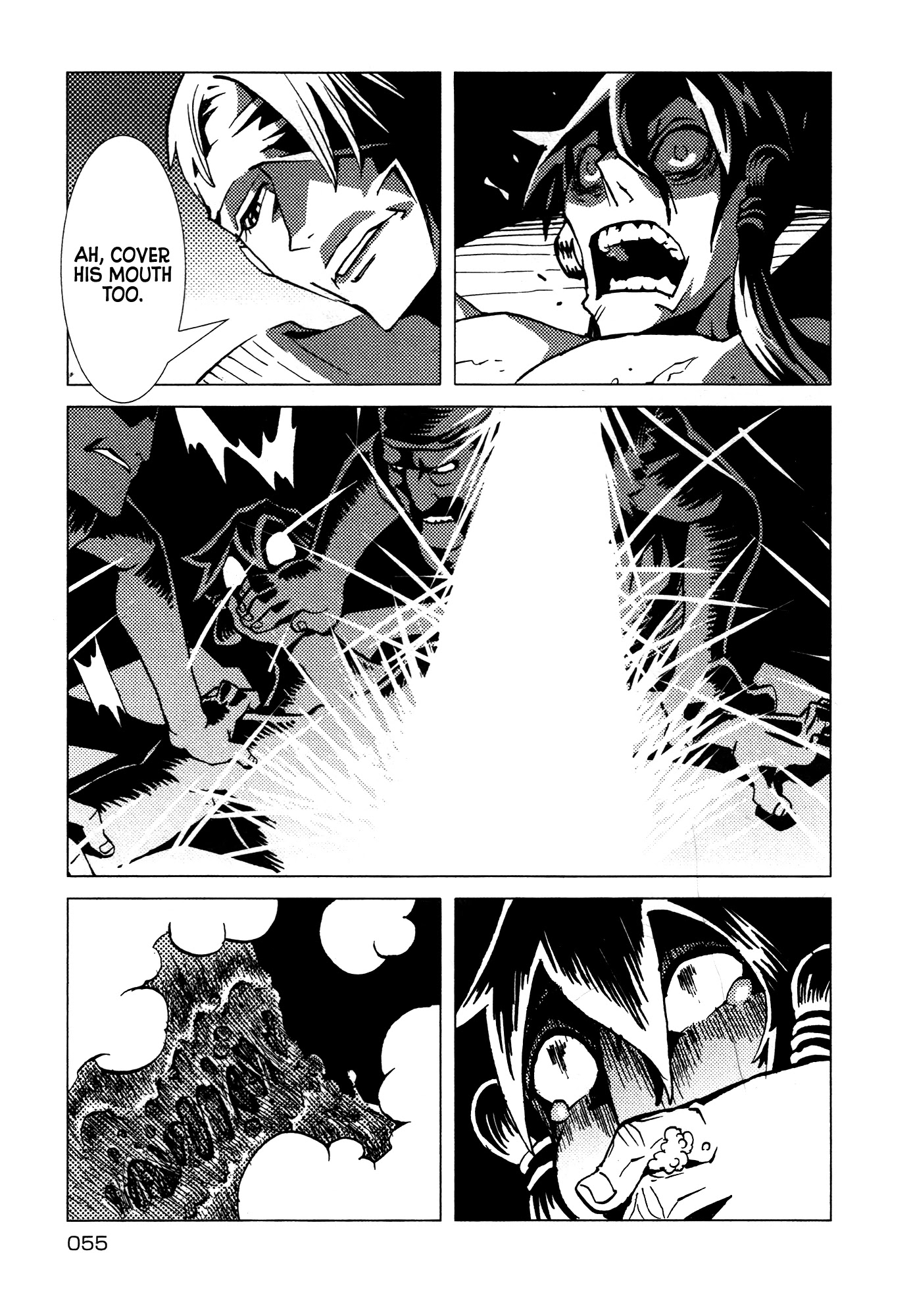 Kamuya Ride Chapter 25 page 12 - Chapter 25: Drastic Measures / Burning Stone