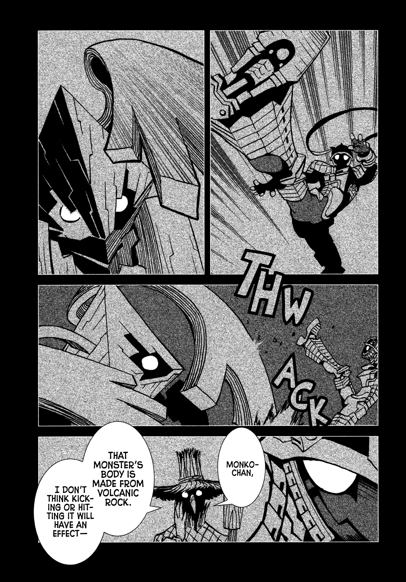 Kamuya Ride Chapter 25 page 16 - Chapter 25: Drastic Measures / Burning Stone