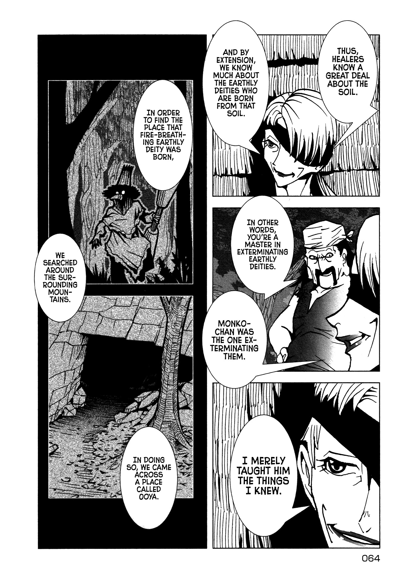 Kamuya Ride Chapter 25 page 20 - Chapter 25: Drastic Measures / Burning Stone