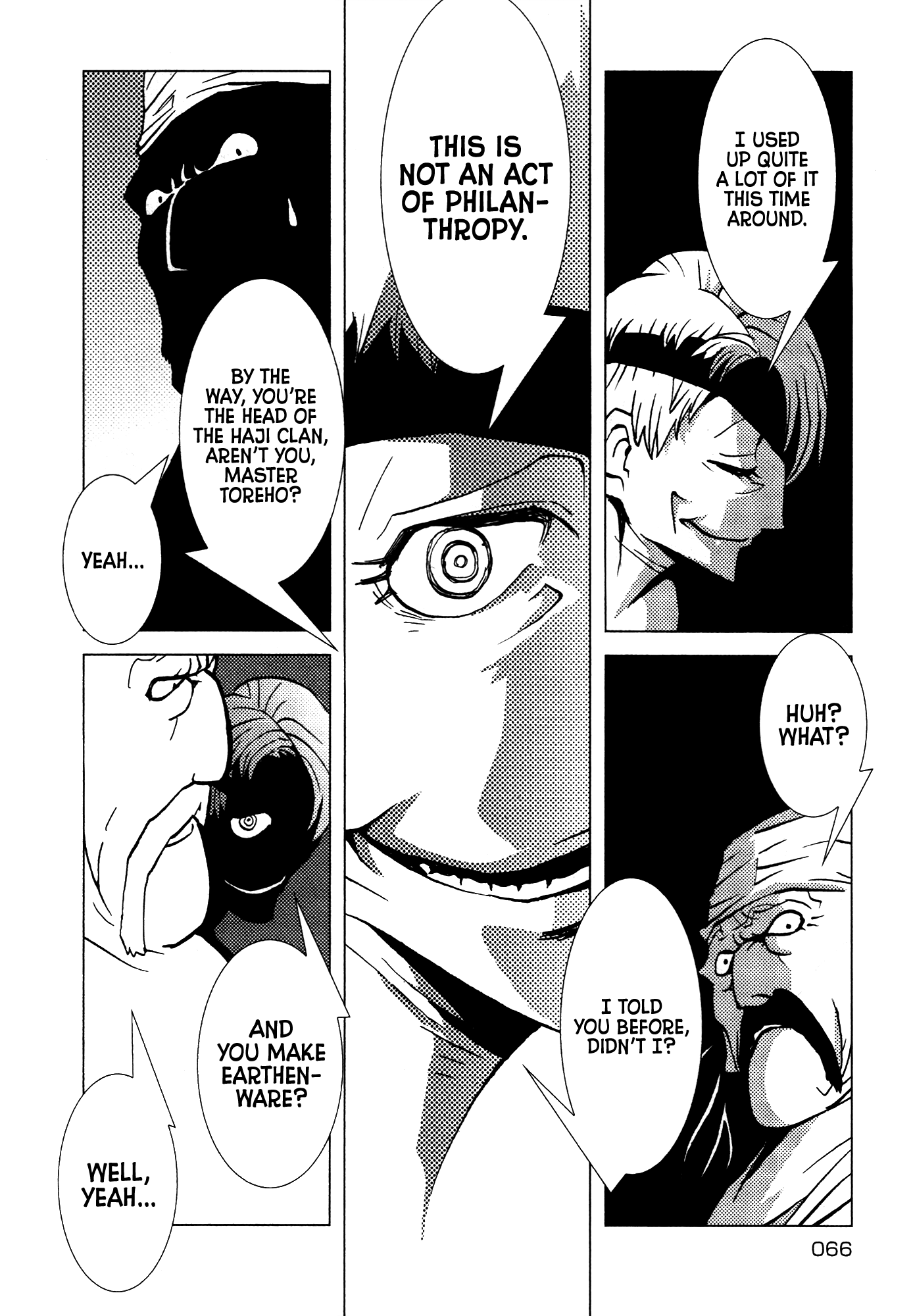Kamuya Ride Chapter 25 page 22 - Chapter 25: Drastic Measures / Burning Stone