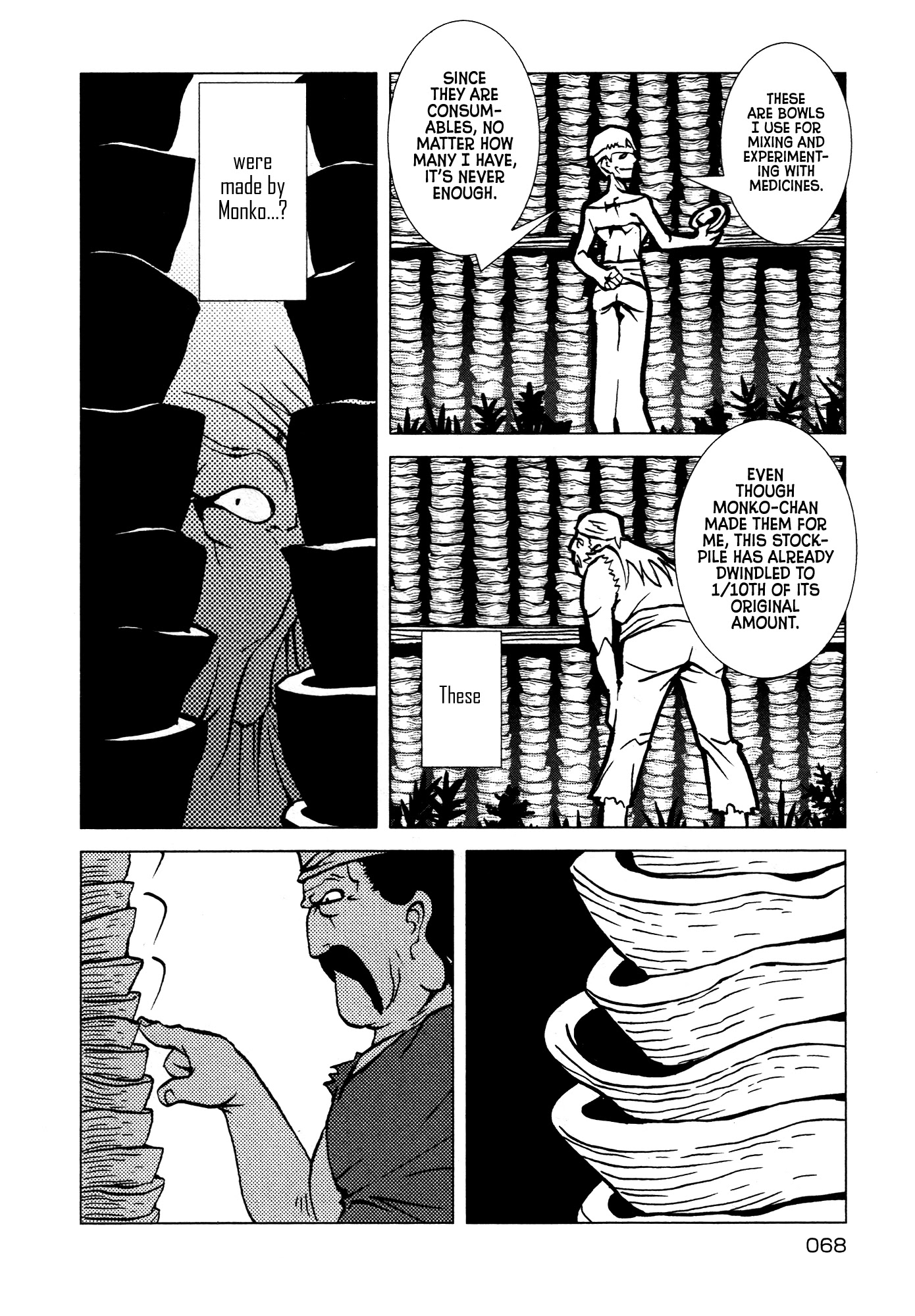 Kamuya Ride Chapter 25 page 24 - Chapter 25: Drastic Measures / Burning Stone