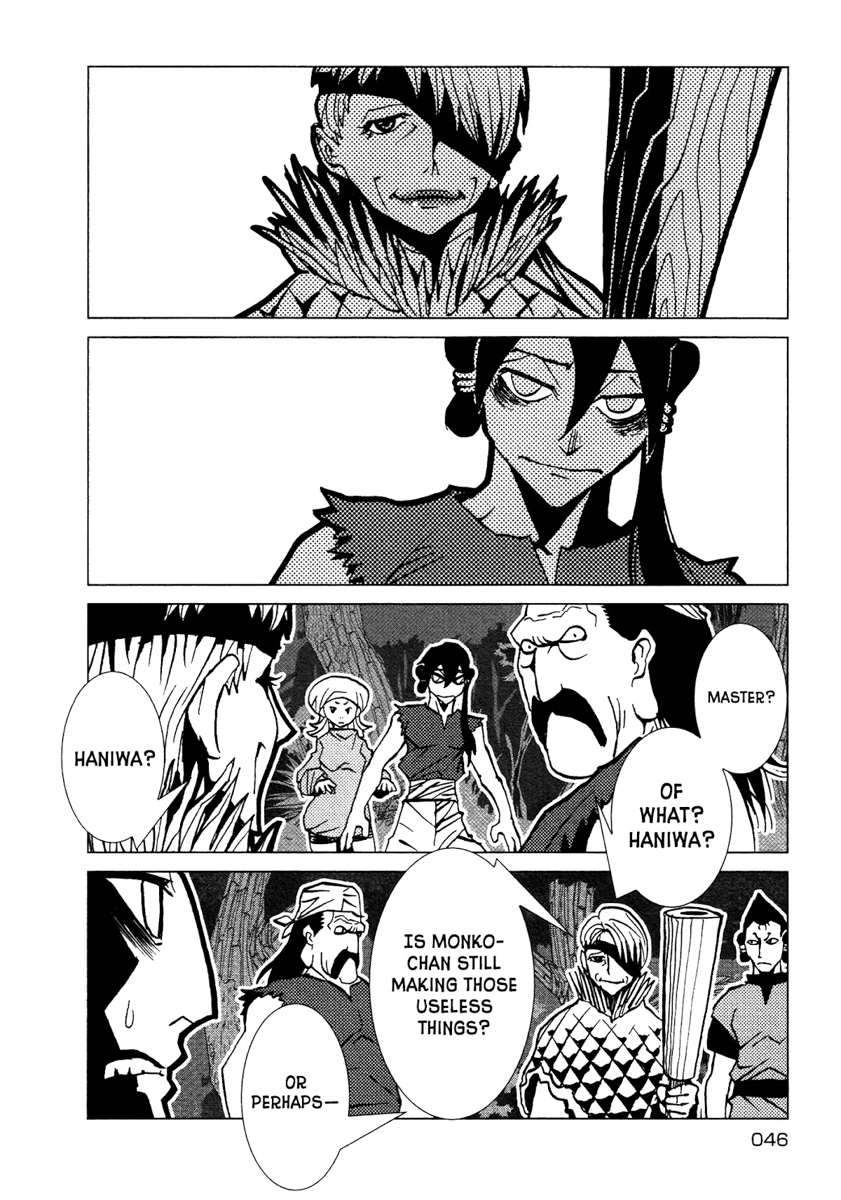 Kamuya Ride Chapter 25 page 3 - Chapter 25: Drastic Measures / Burning Stone