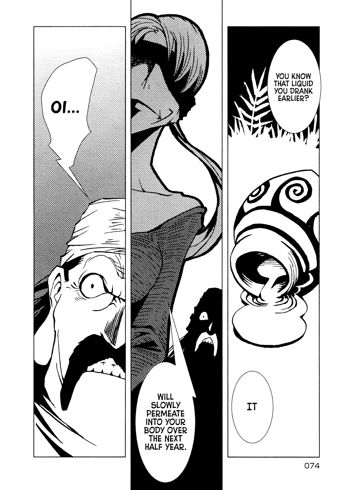 Kamuya Ride Chapter 25 page 30 - Chapter 25: Drastic Measures / Burning Stone