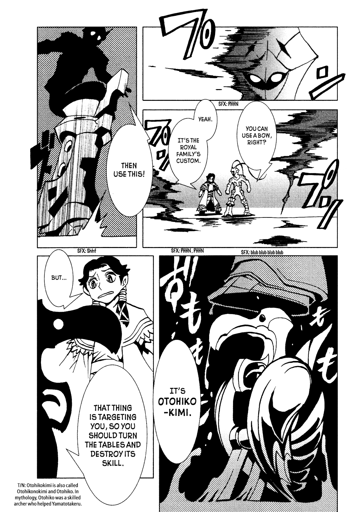 Kamuya Ride Chapter 3 page 13 - Chapter 3: Otohikonokimi / The Glittering Path Taken
