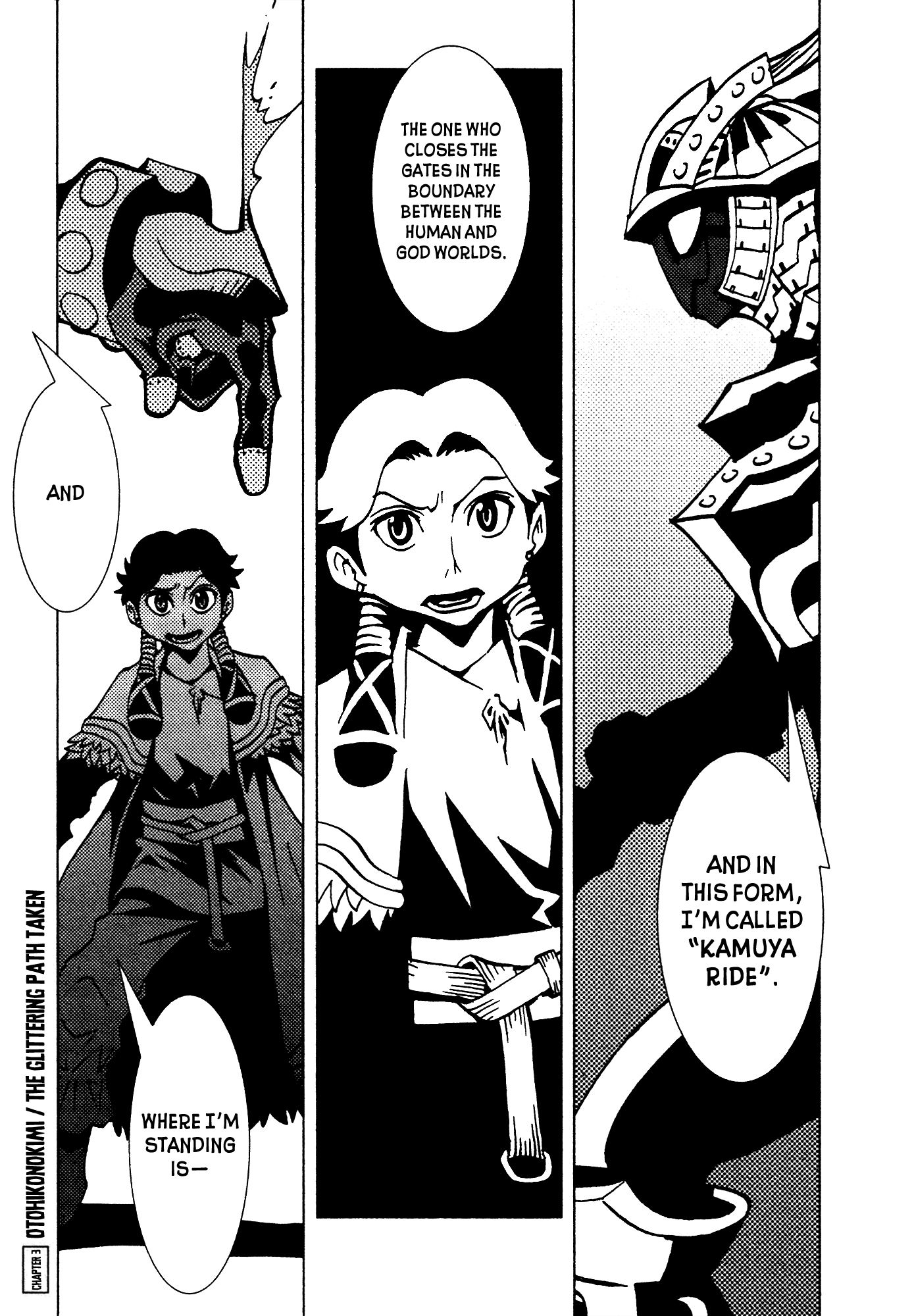 Kamuya Ride Chapter 3 page 2 - Chapter 3: Otohikonokimi / The Glittering Path Taken