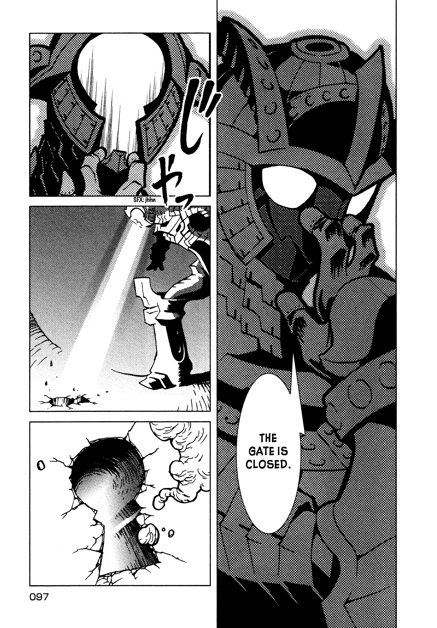 Kamuya Ride Chapter 3 page 22 - Chapter 3: Otohikonokimi / The Glittering Path Taken