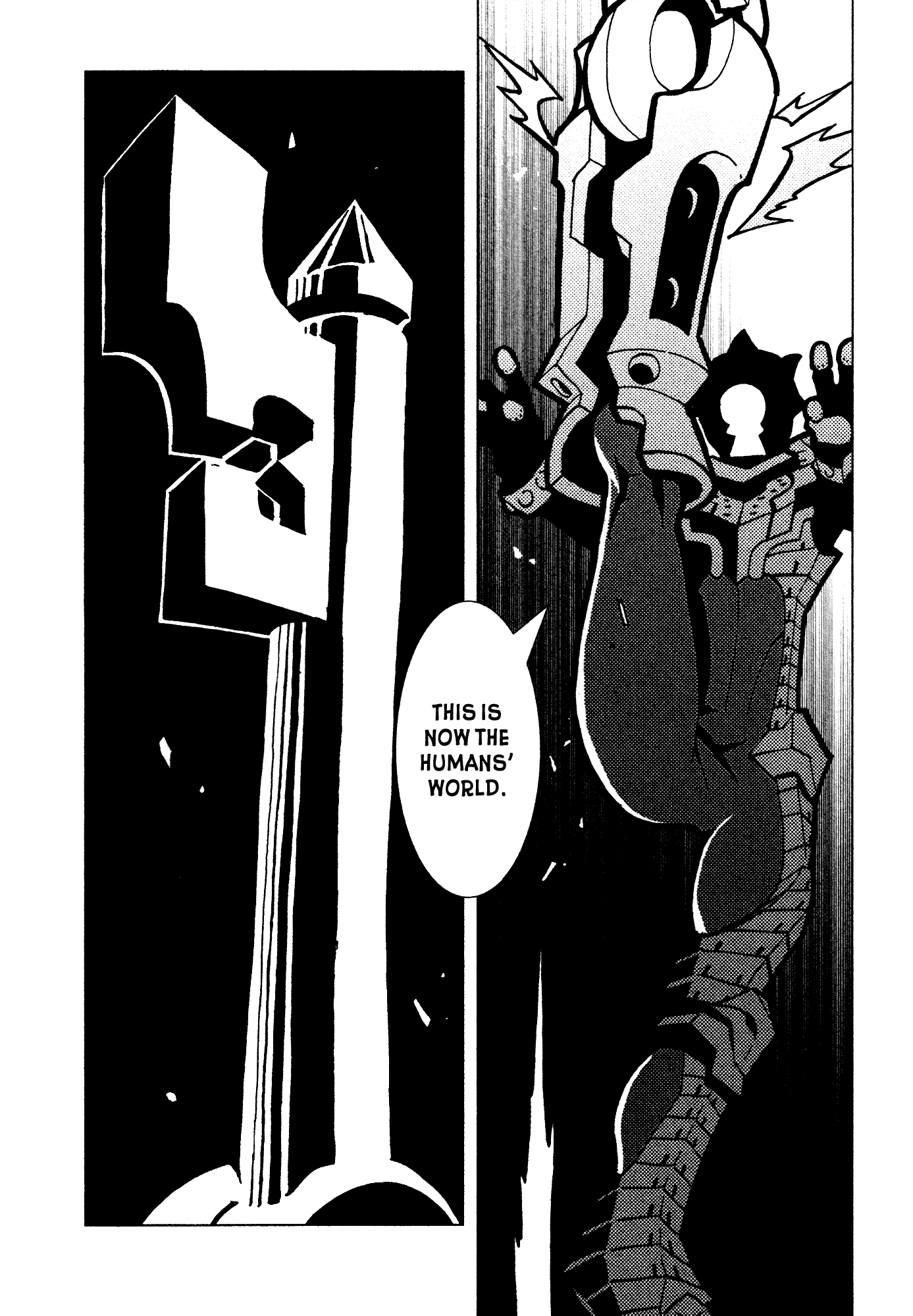 Kamuya Ride Chapter 3 page 23 - Chapter 3: Otohikonokimi / The Glittering Path Taken