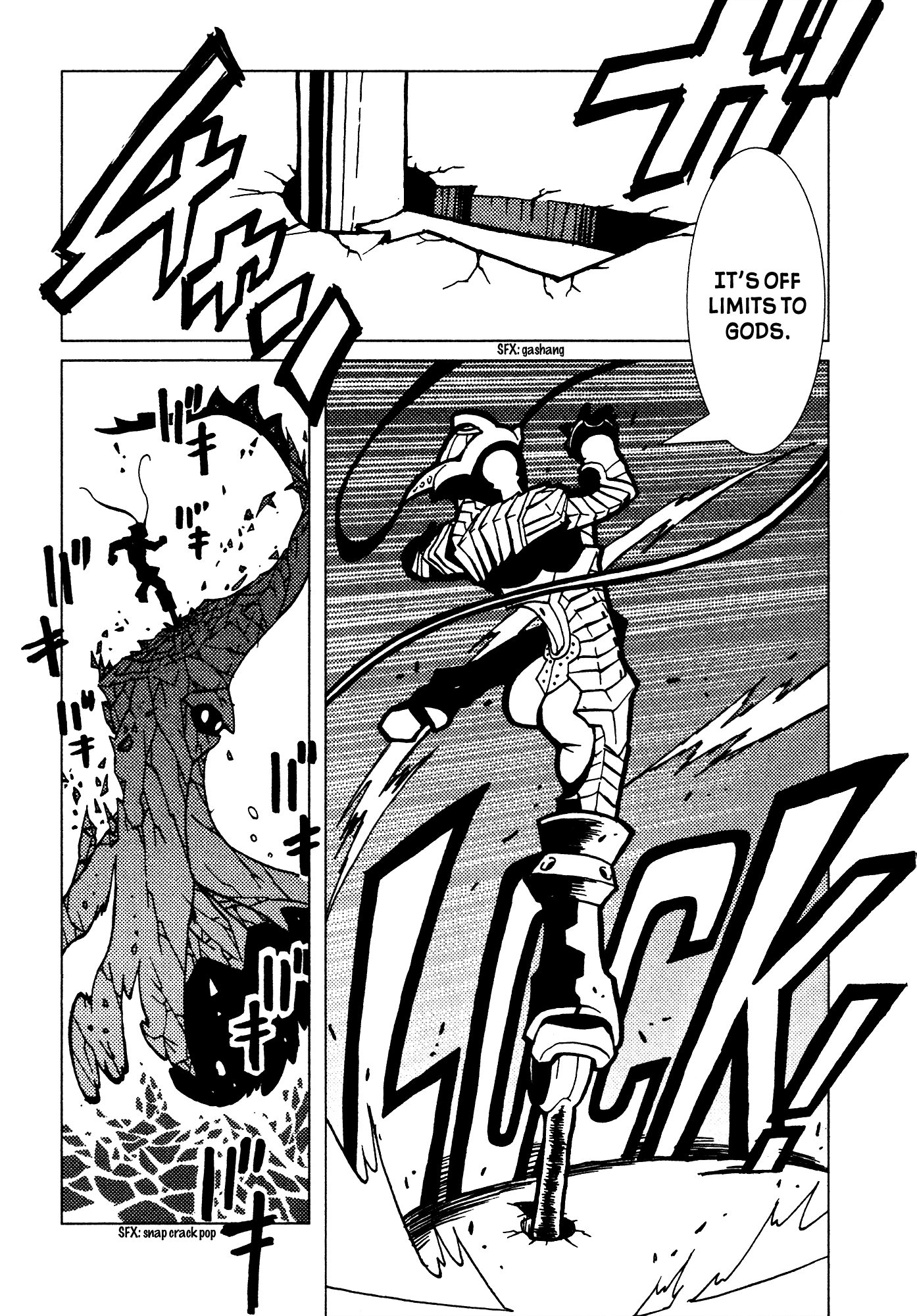 Kamuya Ride Chapter 3 page 24 - Chapter 3: Otohikonokimi / The Glittering Path Taken