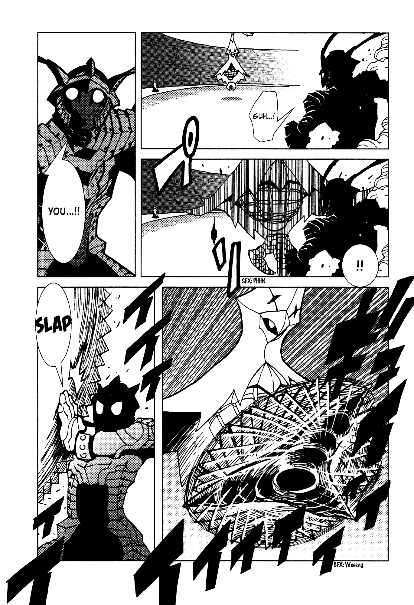 Kamuya Ride Chapter 3 page 7 - Chapter 3: Otohikonokimi / The Glittering Path Taken