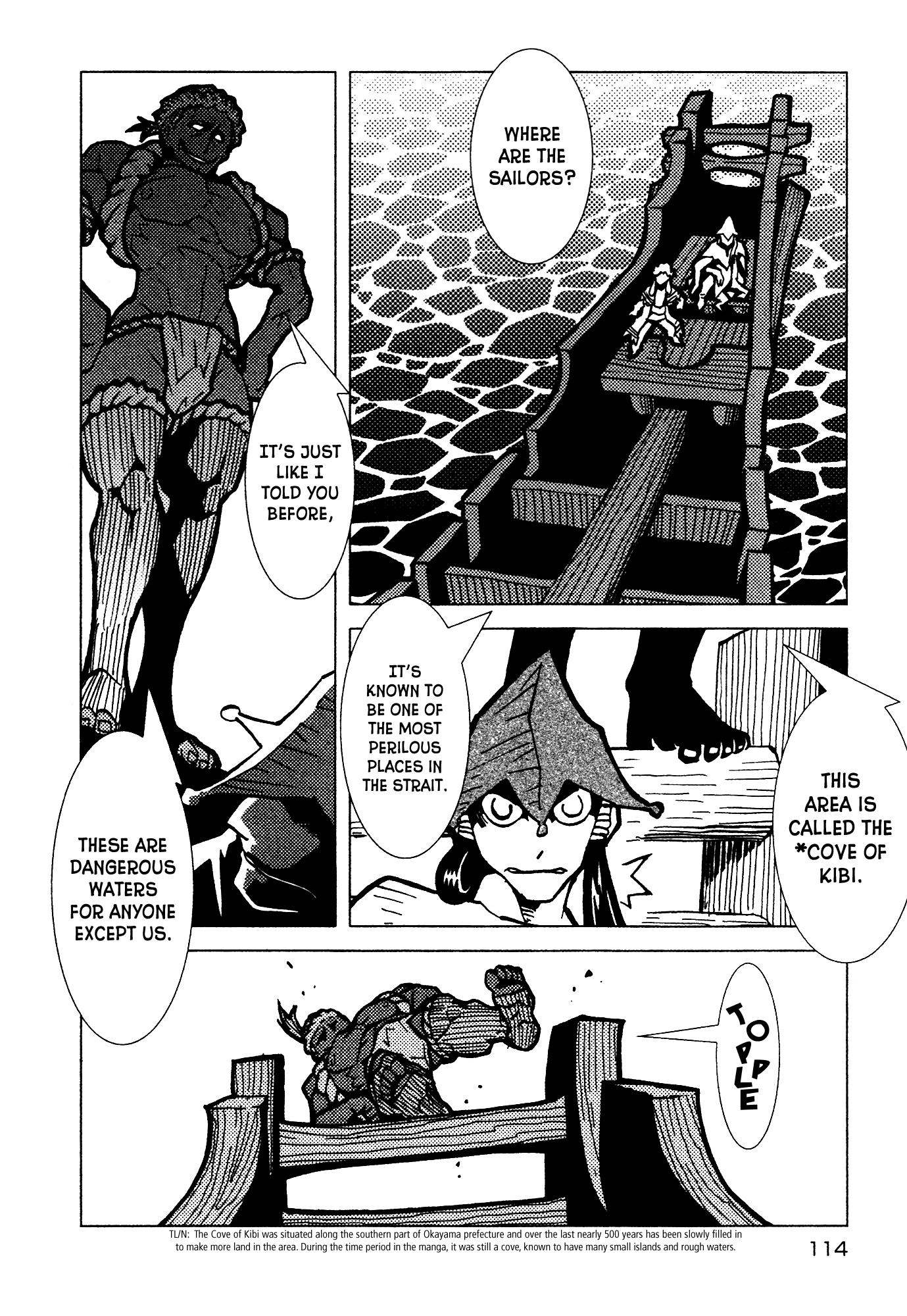 Kamuya Ride Chapter 4 page 10 - Chapter 4: Along the Sea Route / The Hidden Sea