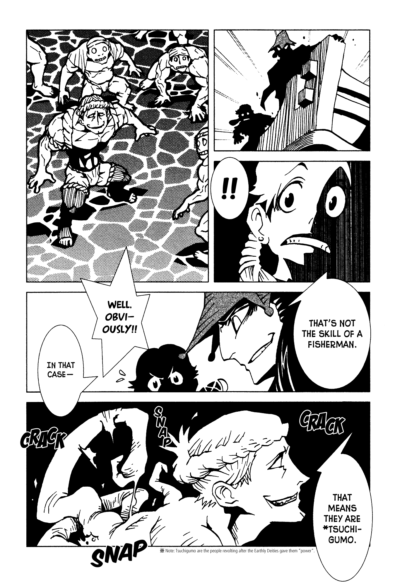 Kamuya Ride Chapter 4 page 11 - Chapter 4: Along the Sea Route / The Hidden Sea