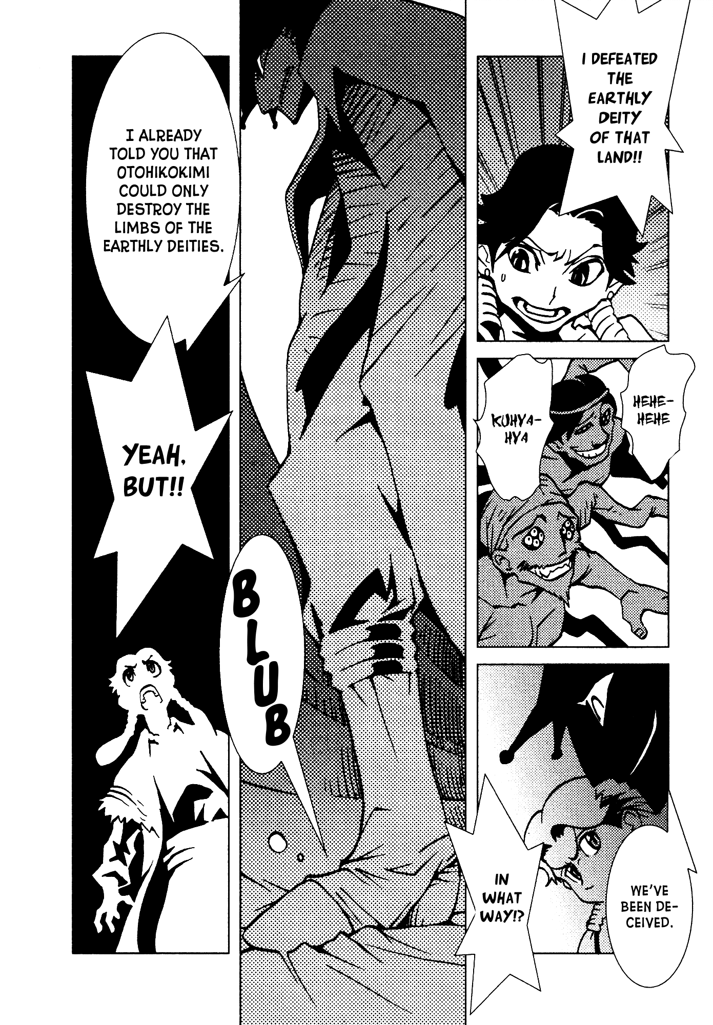 Kamuya Ride Chapter 4 page 13 - Chapter 4: Along the Sea Route / The Hidden Sea