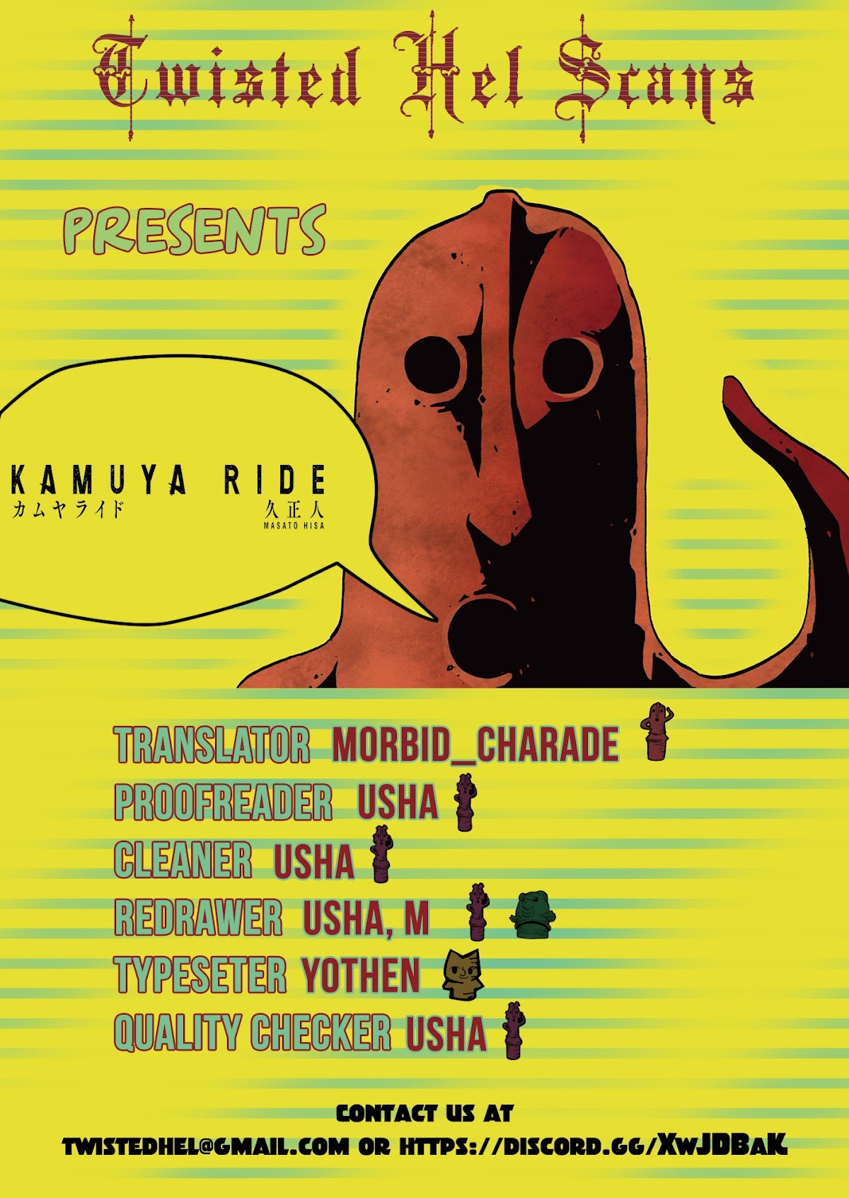 Kamuya Ride Chapter 4 page 16 - Chapter 4: Along the Sea Route / The Hidden Sea