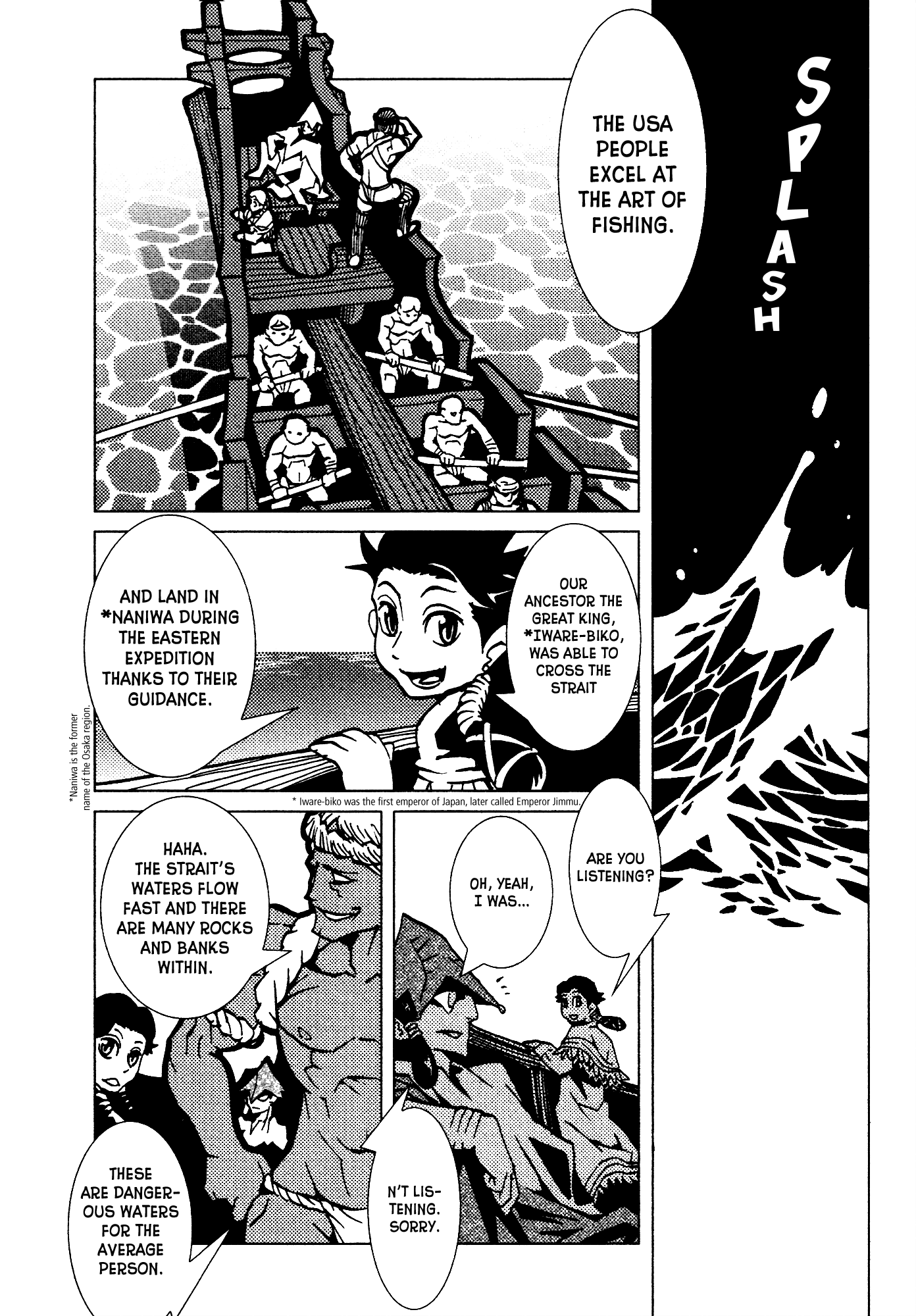 Kamuya Ride Chapter 4 page 6 - Chapter 4: Along the Sea Route / The Hidden Sea