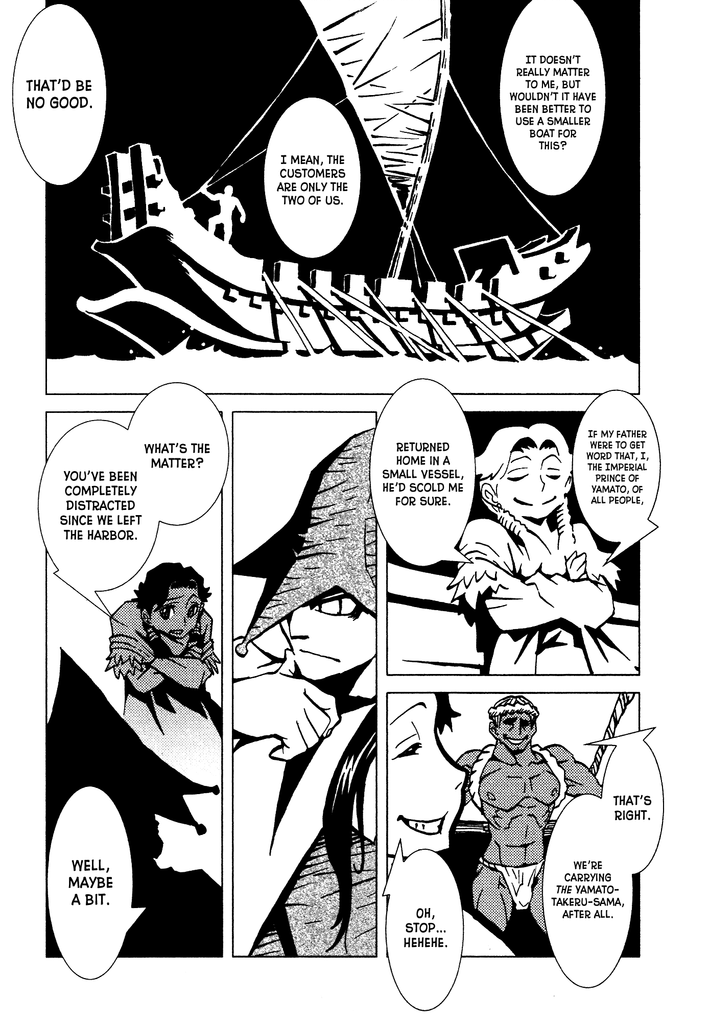 Kamuya Ride Chapter 4 page 7 - Chapter 4: Along the Sea Route / The Hidden Sea