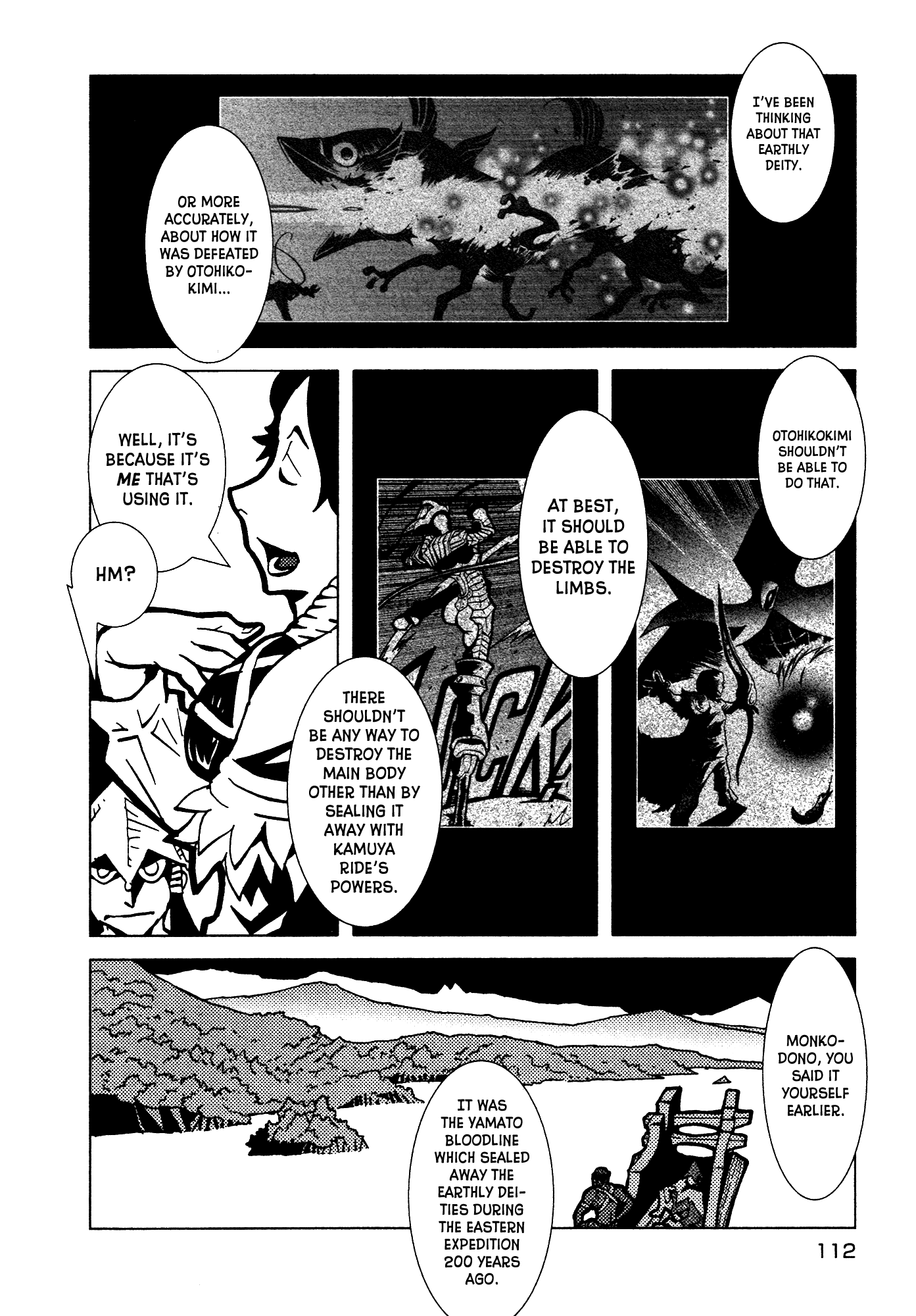 Kamuya Ride Chapter 4 page 8 - Chapter 4: Along the Sea Route / The Hidden Sea