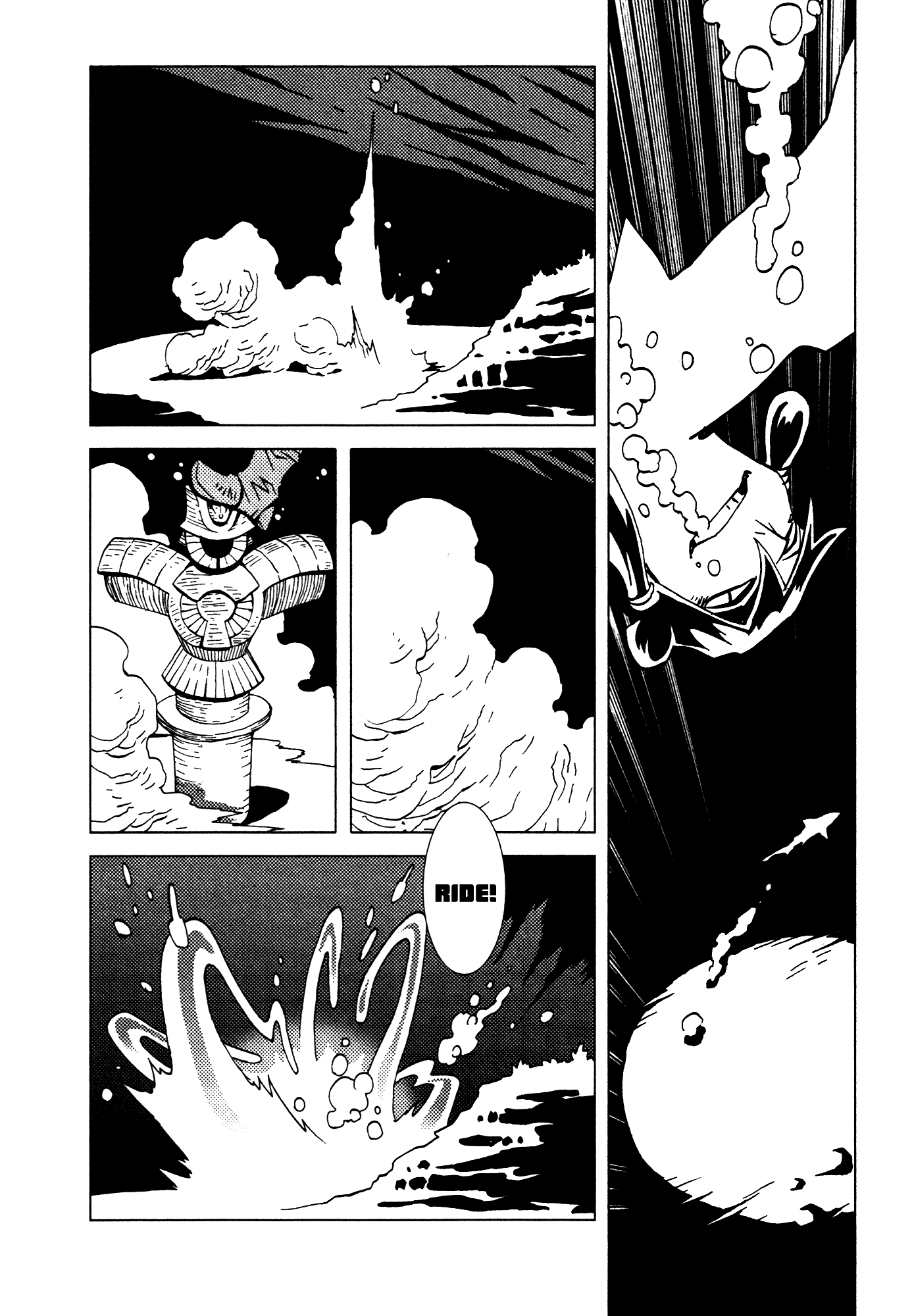 Kamuya Ride Chapter 5 page 12 - Chapter 5: Battle Upon the Sea / Things One Can Do